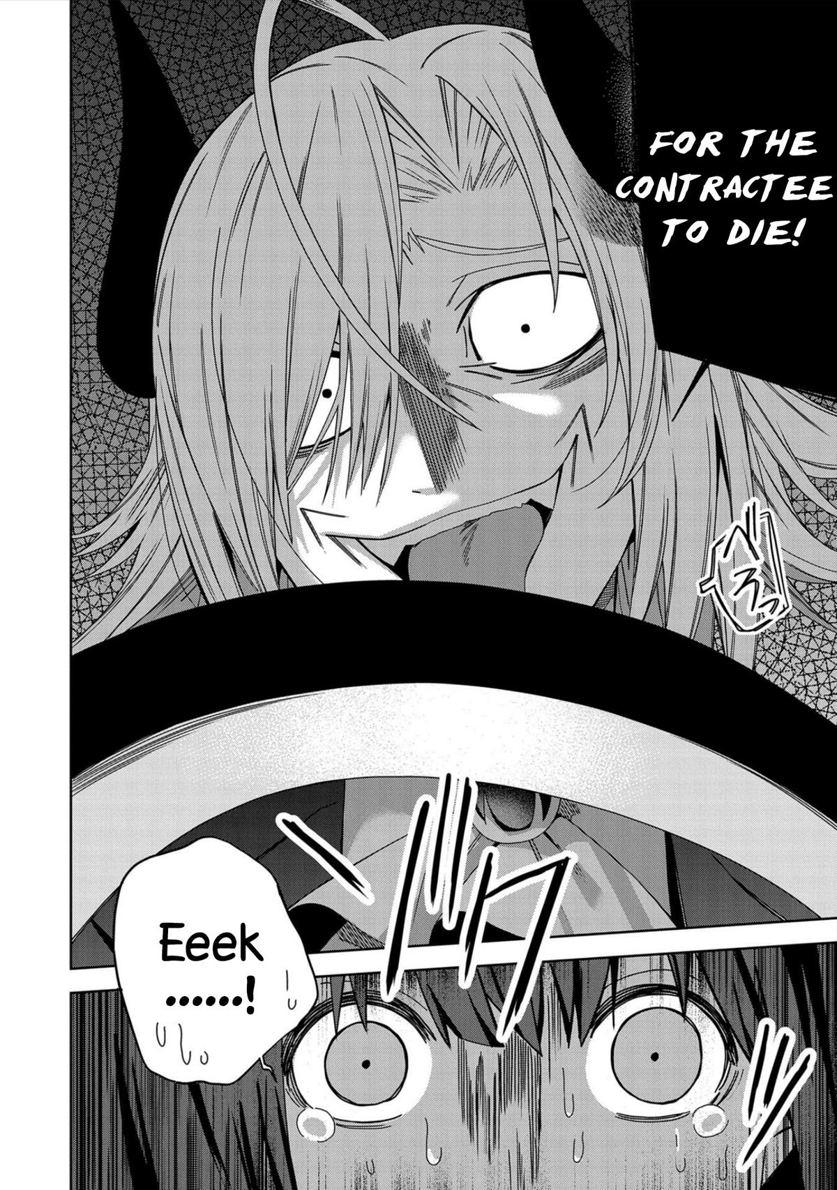 My New Devil Wife Chapter 28 page 10 - 
