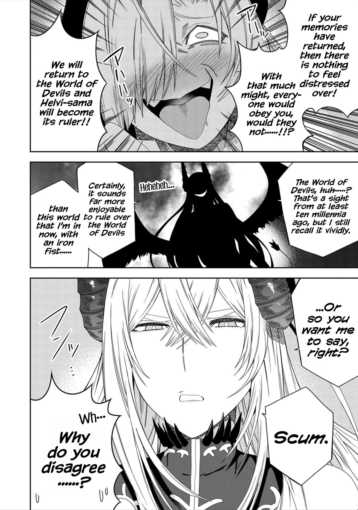 My New Devil Wife Chapter 29 page 11 - 