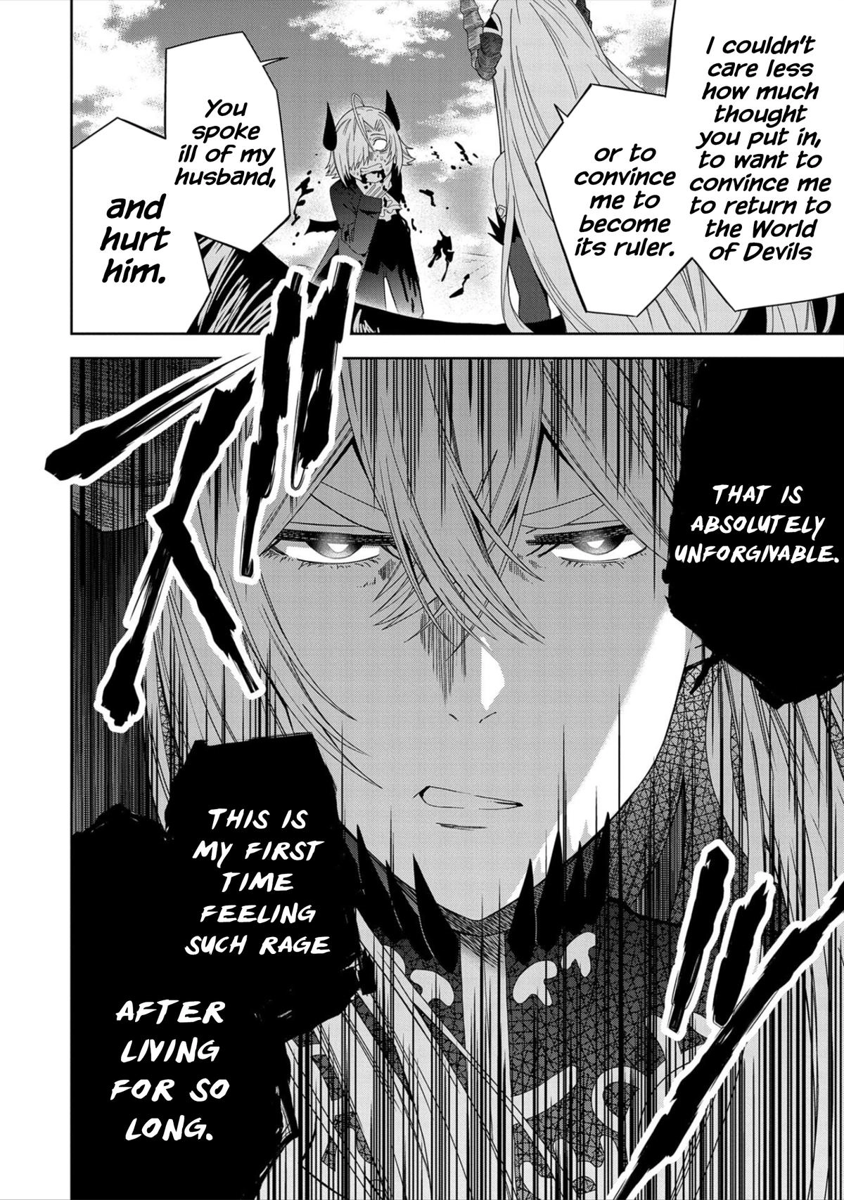 My New Devil Wife Chapter 29 page 15 - 