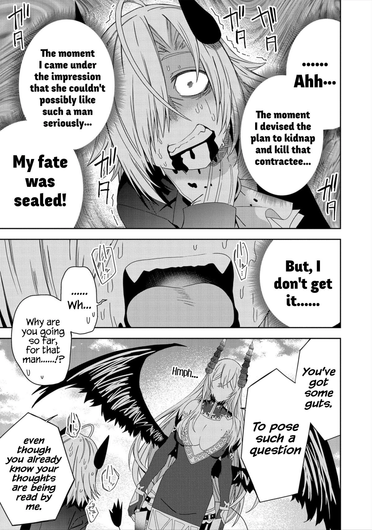 My New Devil Wife Chapter 29 page 16 - 