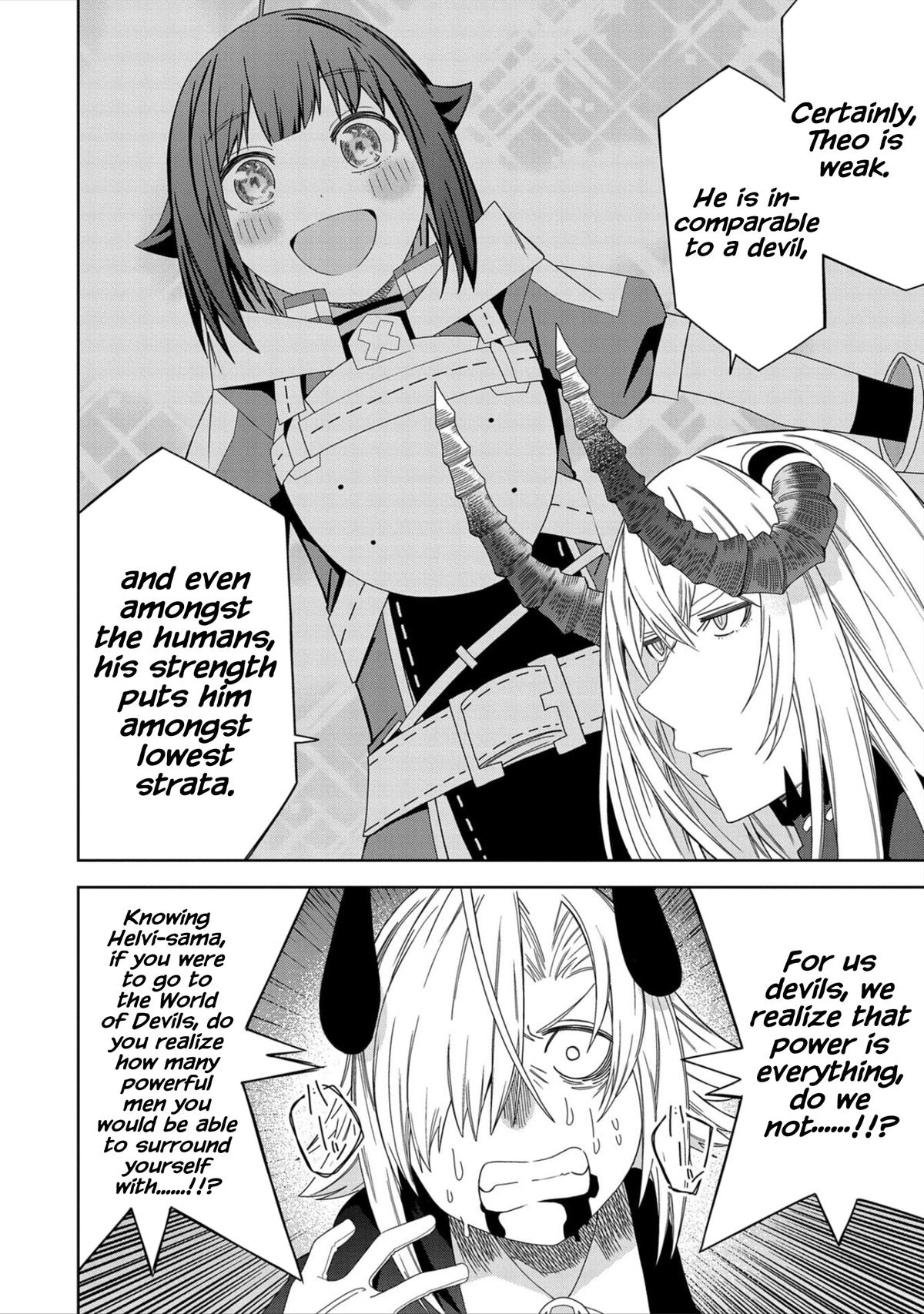 My New Devil Wife Chapter 29 page 17 - 