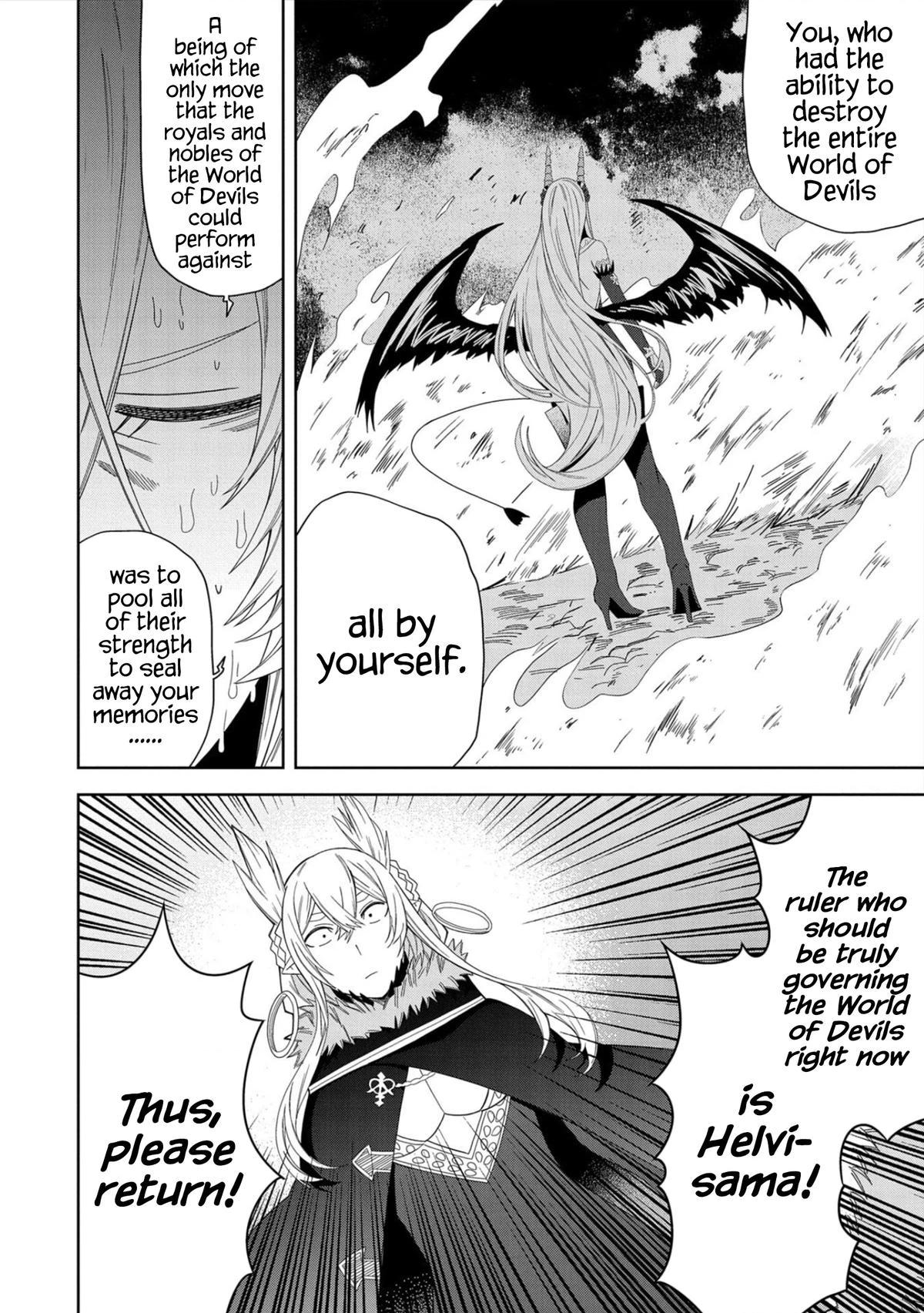 My New Devil Wife Chapter 29 page 4 - 