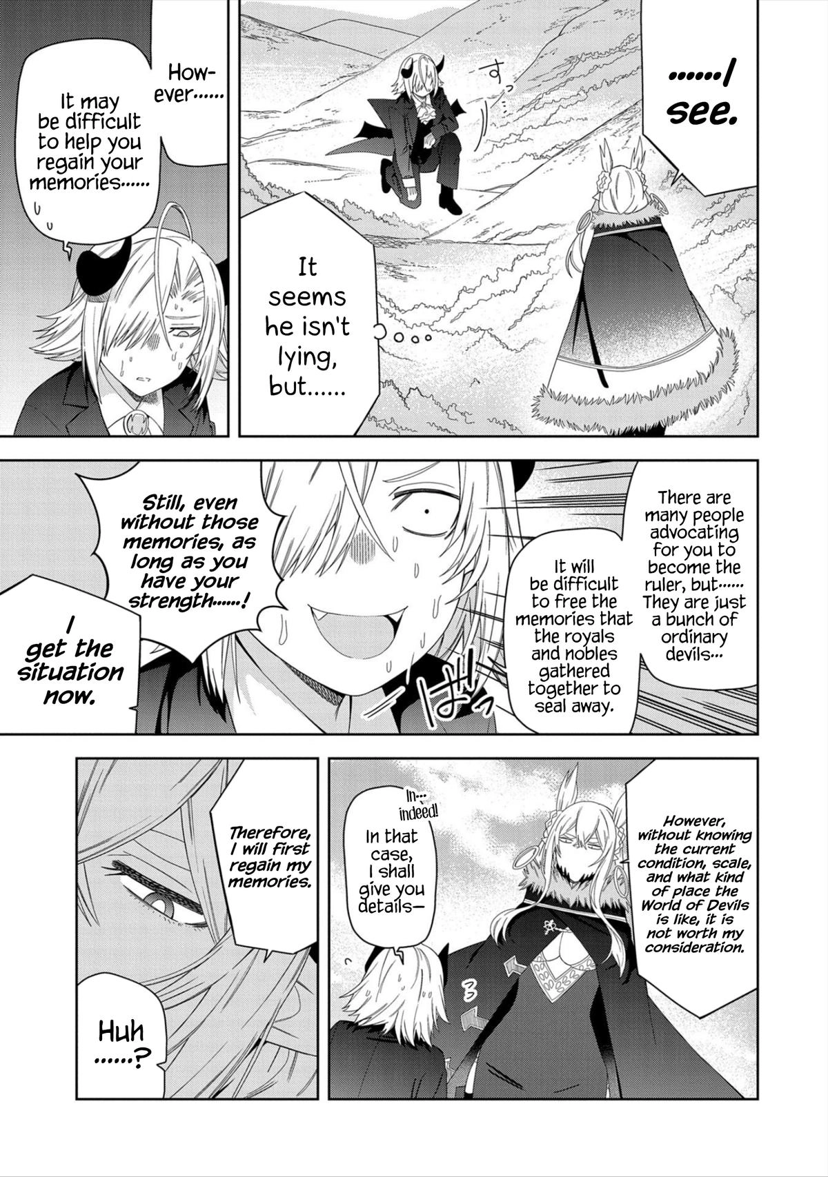 My New Devil Wife Chapter 29 page 5 - 