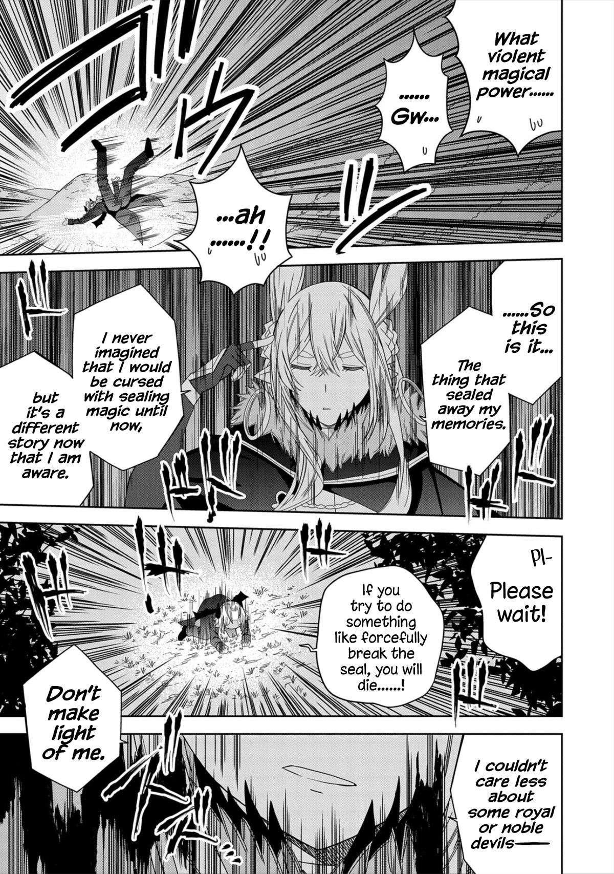 My New Devil Wife Chapter 29 page 7 - 