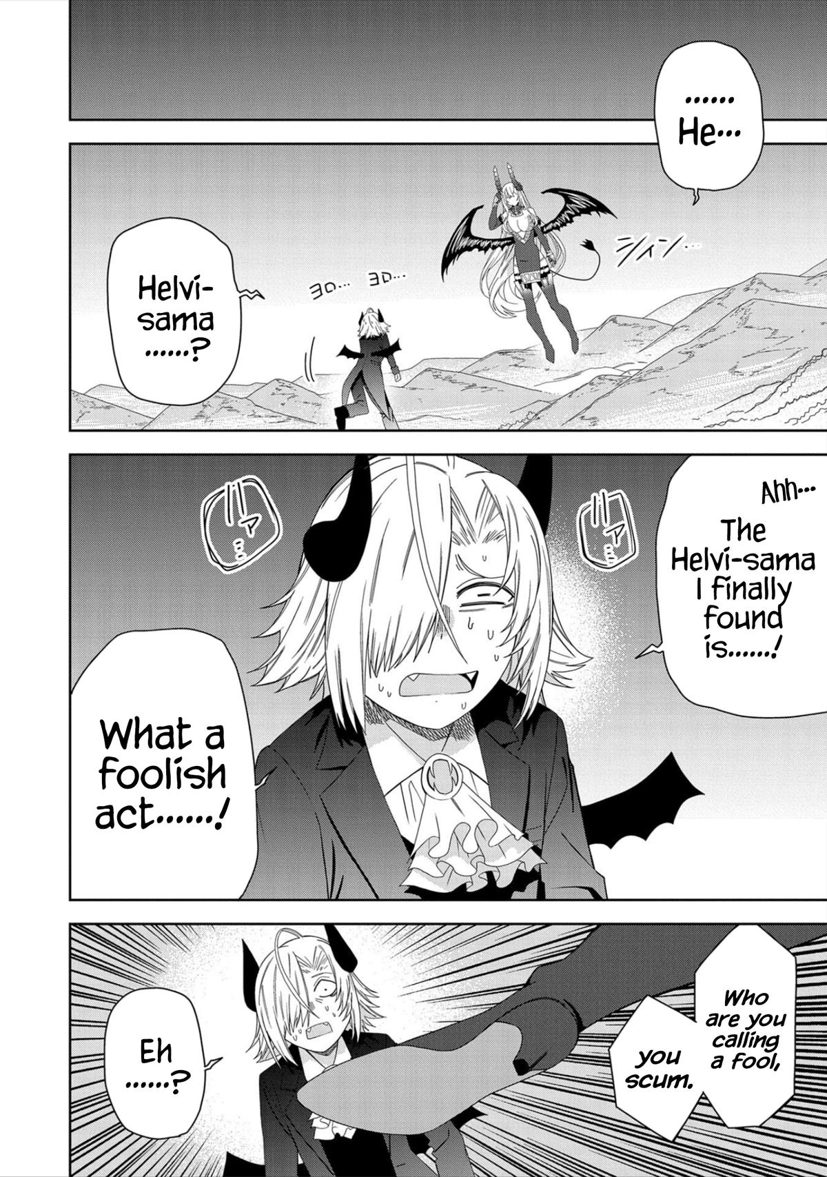 My New Devil Wife Chapter 29 page 9 - 