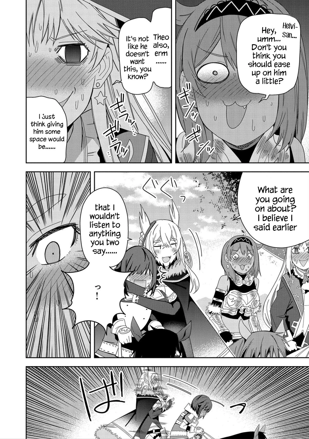 My New Devil Wife Chapter 30 page 14 - 