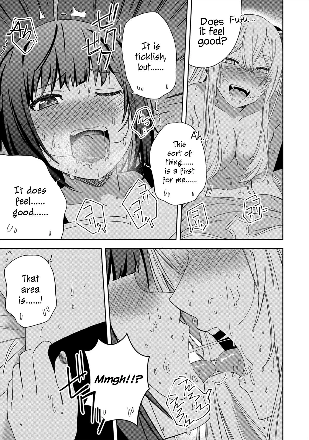 My New Devil Wife Chapter 31 page 5 - 
