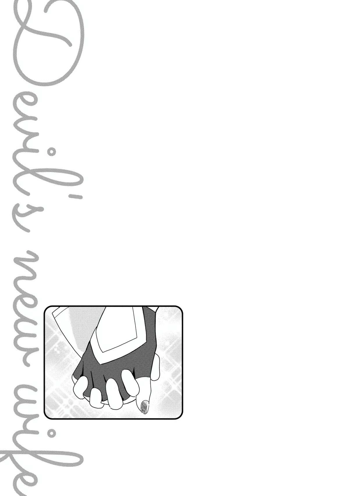 My New Devil Wife Chapter 32 page 28 - 