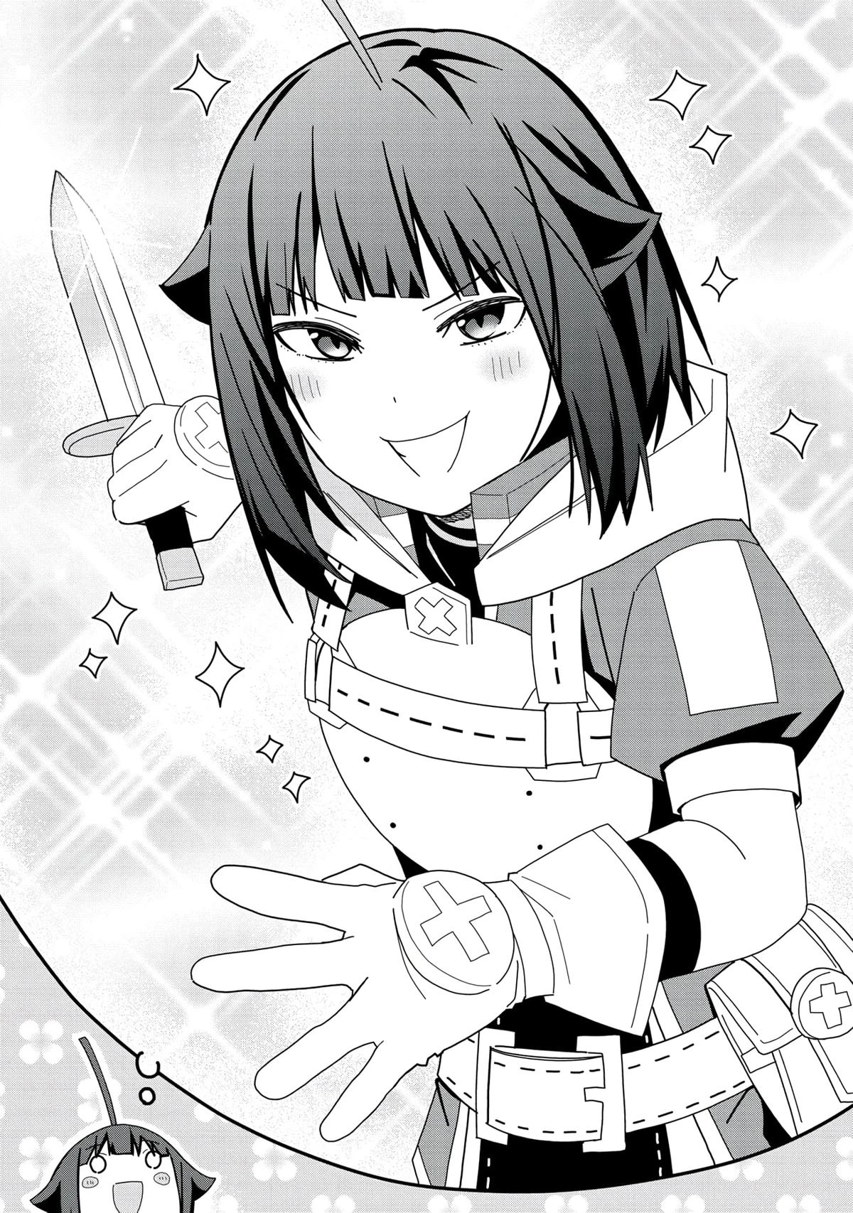 My New Devil Wife Chapter 33 page 2 - 