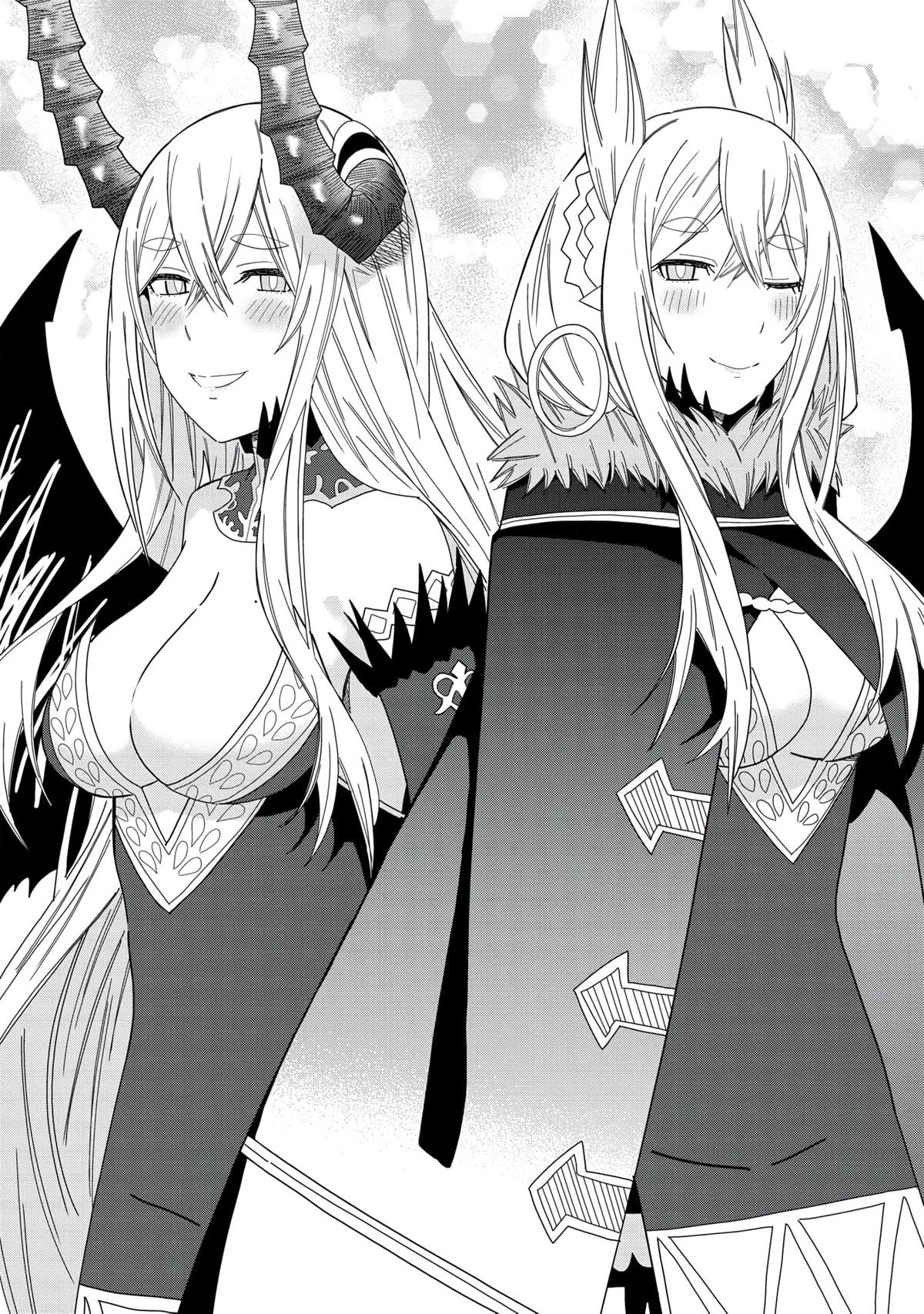 My New Devil Wife Chapter 34 page 2 - 