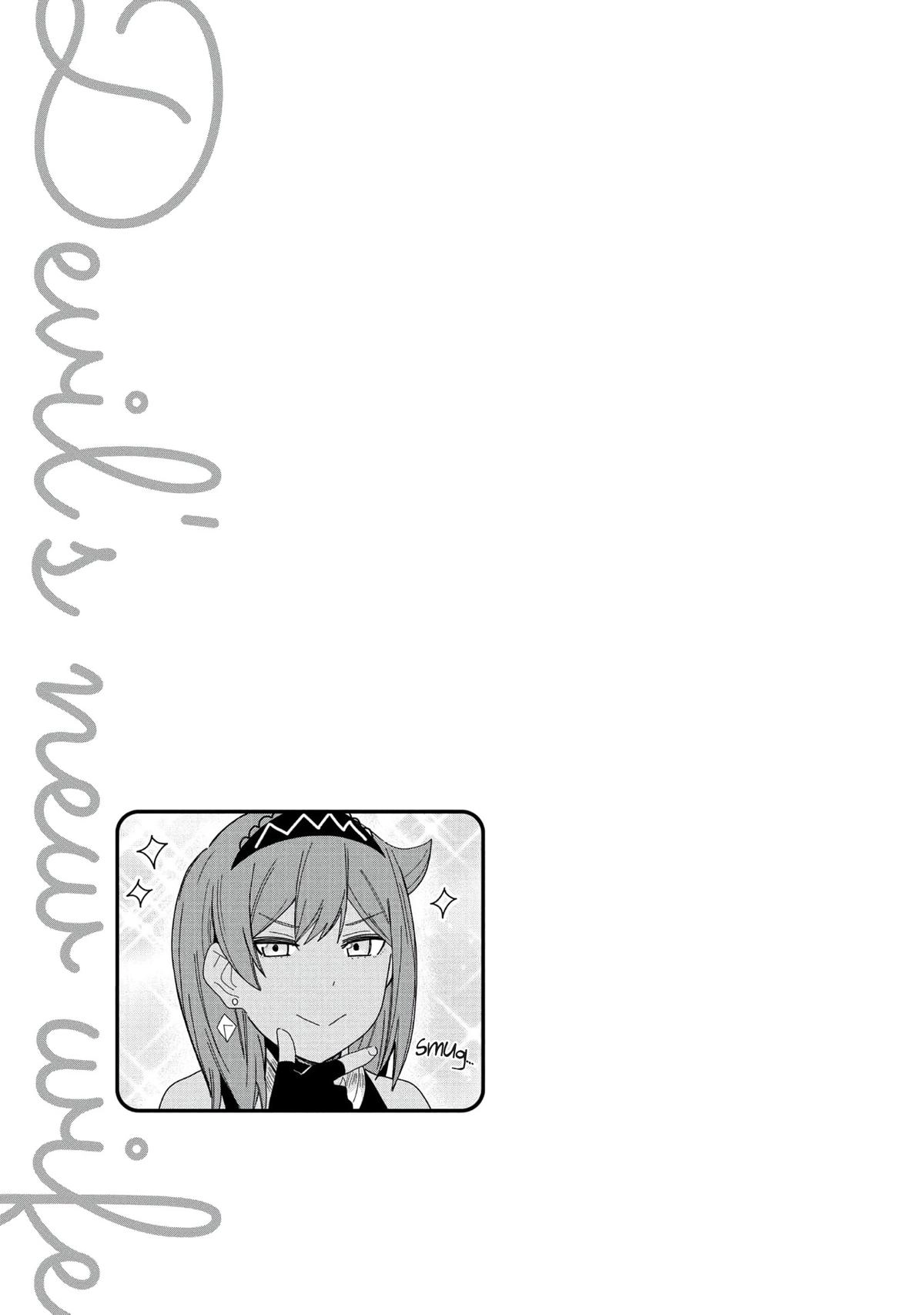 My New Devil Wife Chapter 34 page 33 - 