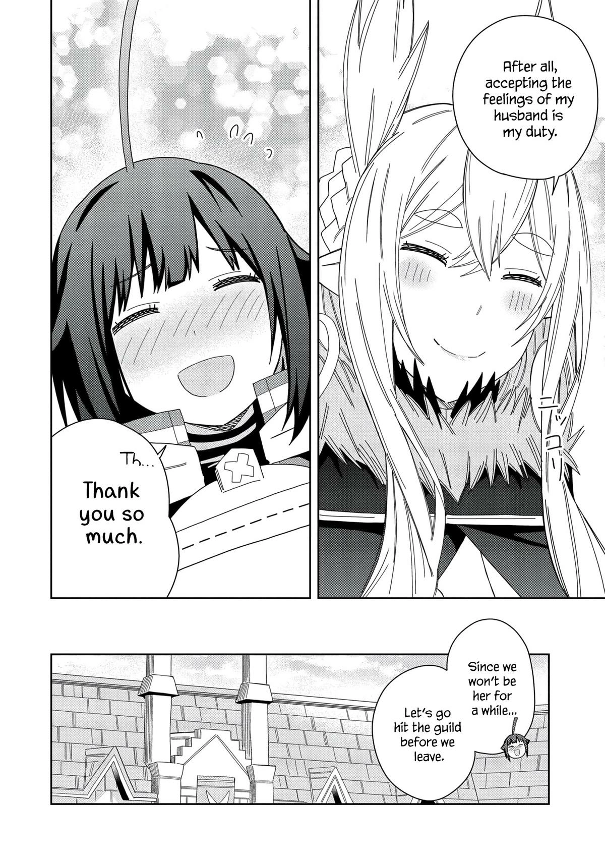 My New Devil Wife Chapter 35 page 28 - 