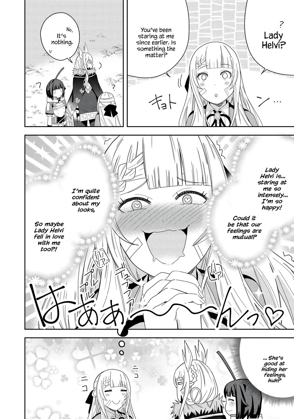My New Devil Wife Chapter 37 page 17 - 