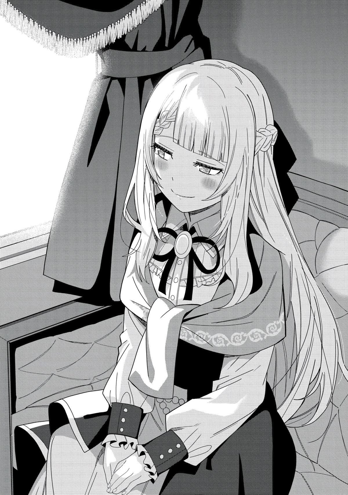 My New Devil Wife Chapter 37 page 3 - 