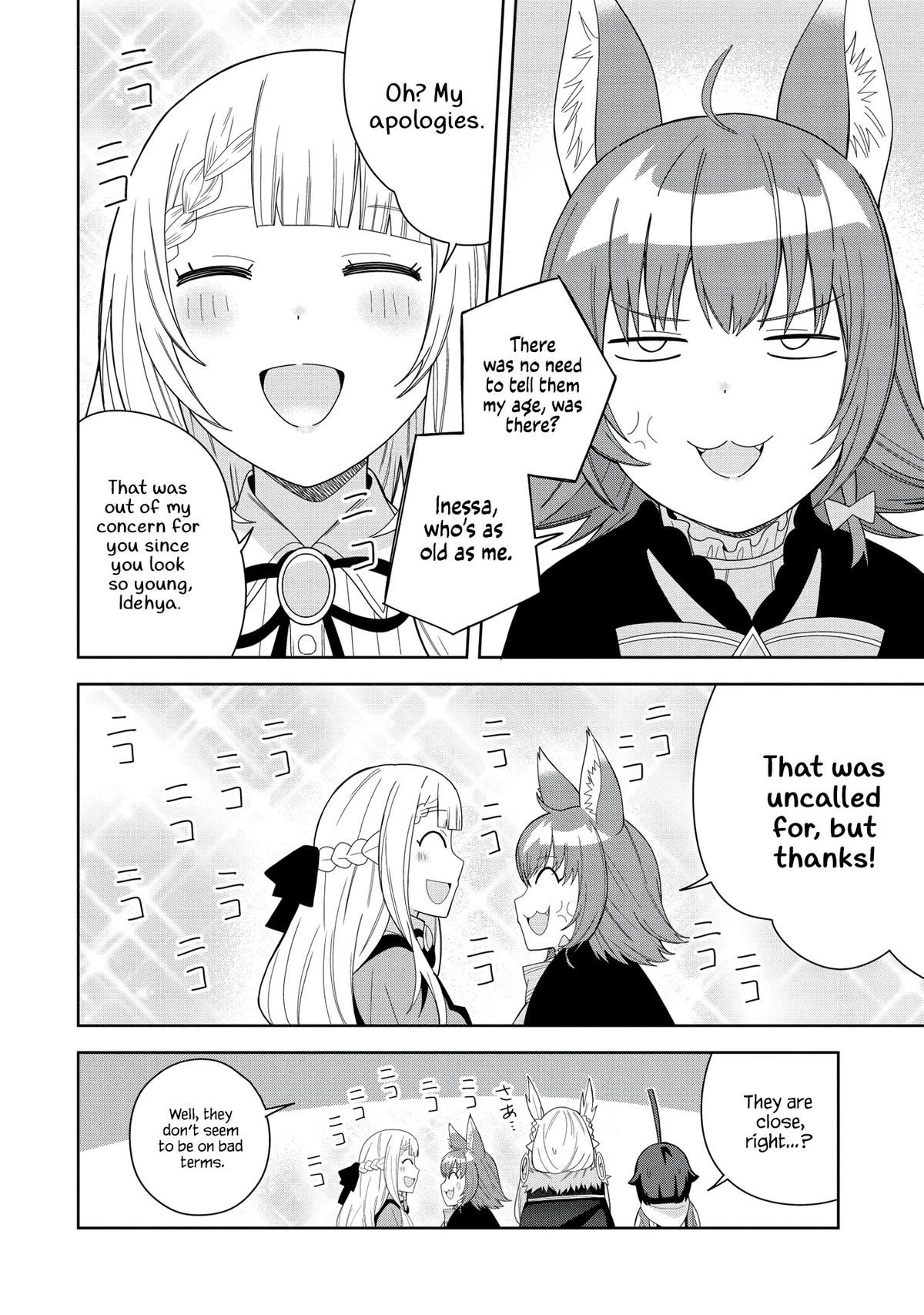My New Devil Wife Chapter 38 page 12 - 