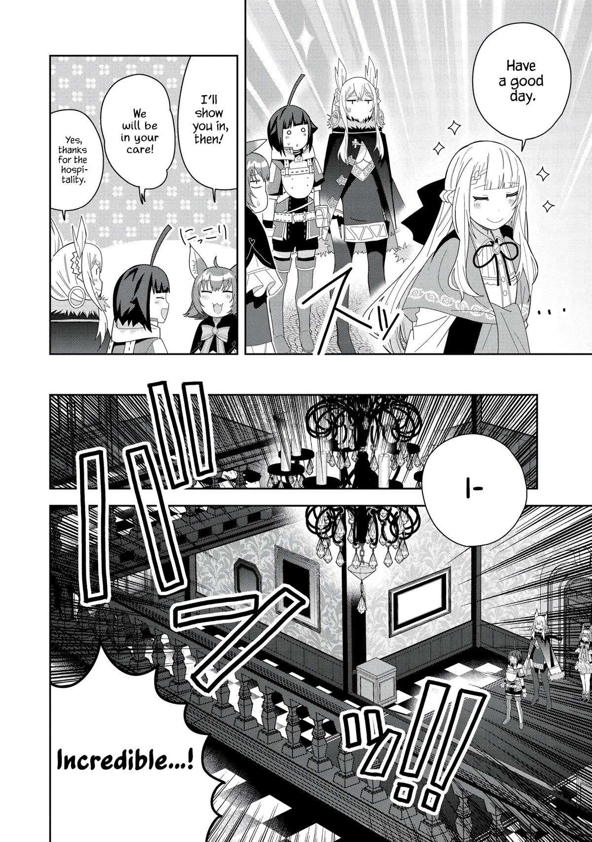 My New Devil Wife Chapter 38 page 16 - 