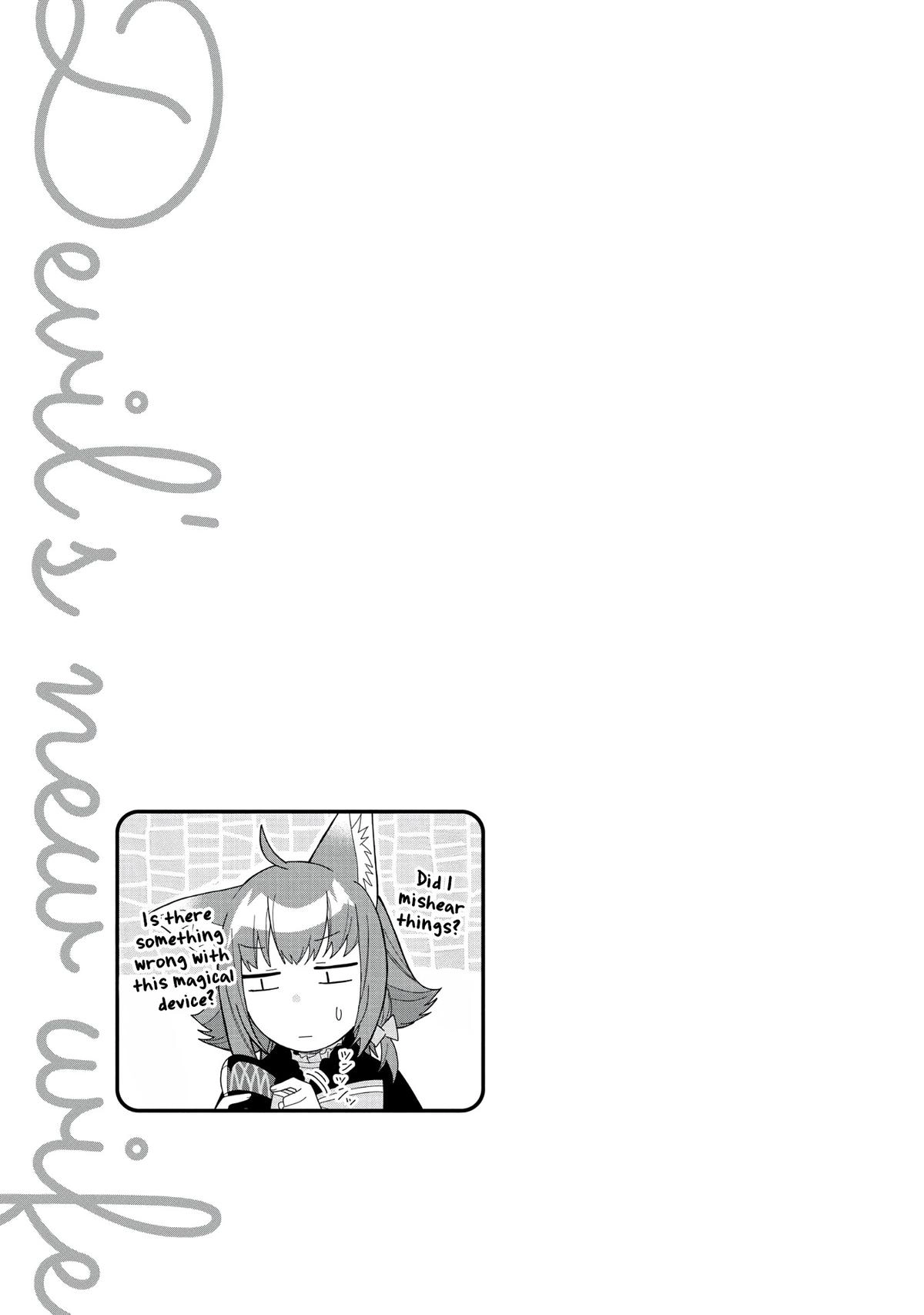 My New Devil Wife Chapter 38 page 31 - 