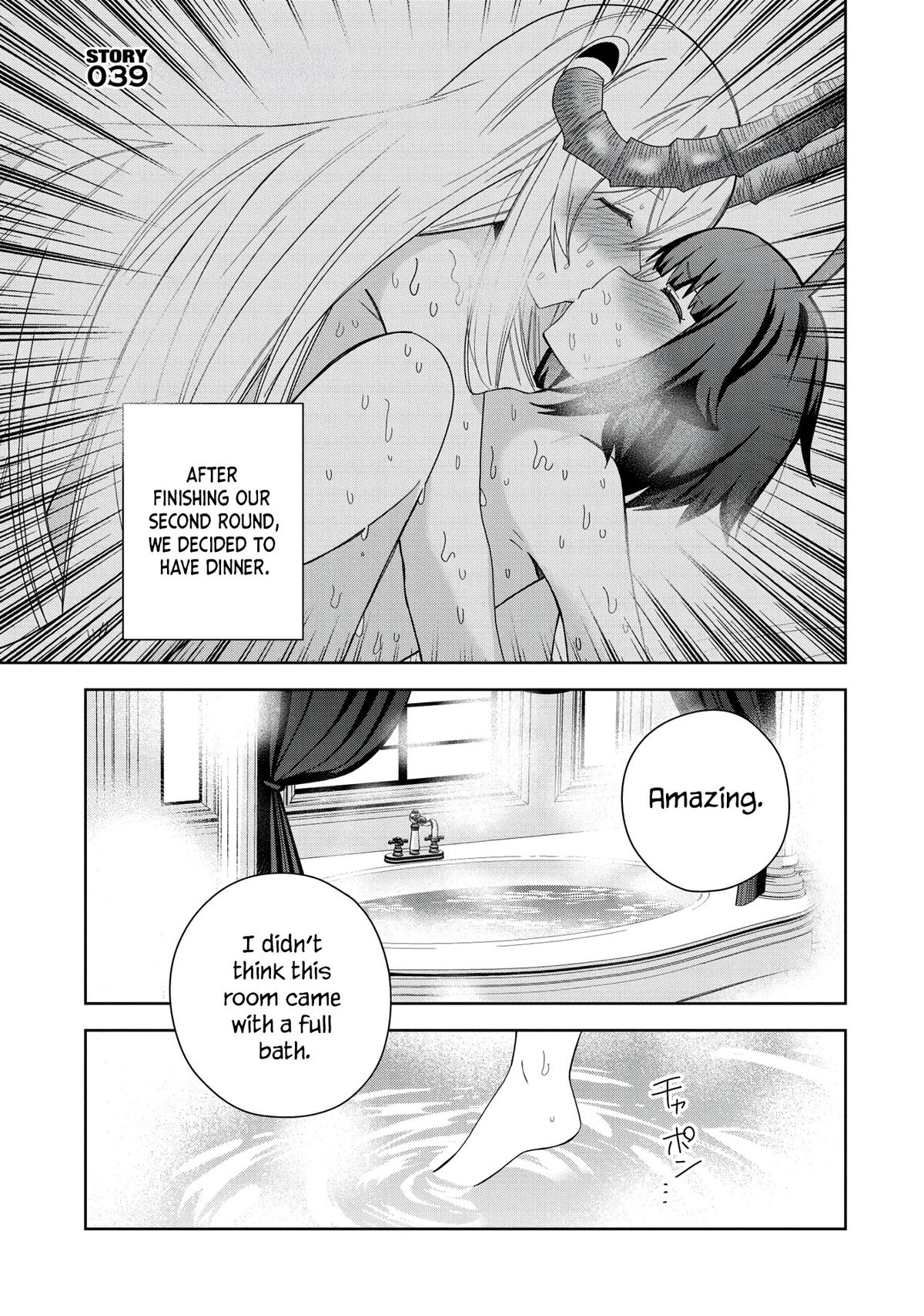 My New Devil Wife Chapter 39 page 1 - 