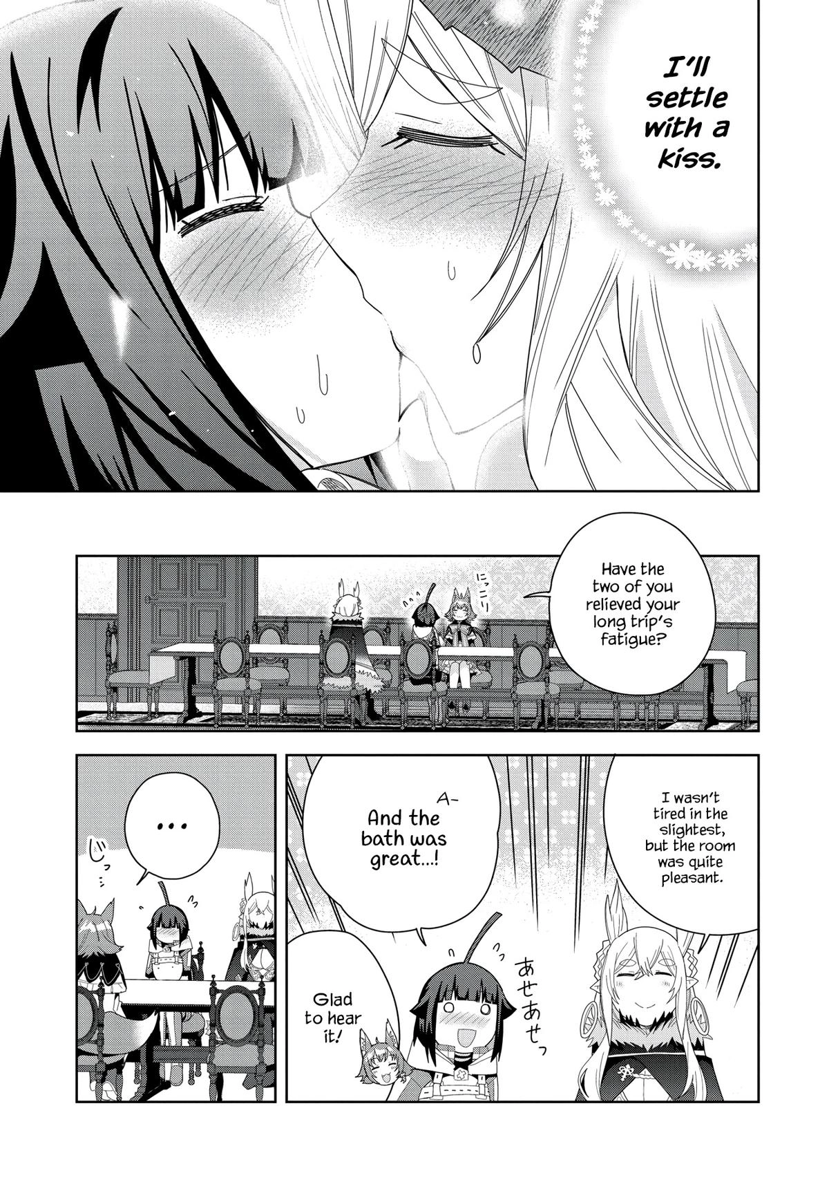 My New Devil Wife Chapter 39 page 15 - 