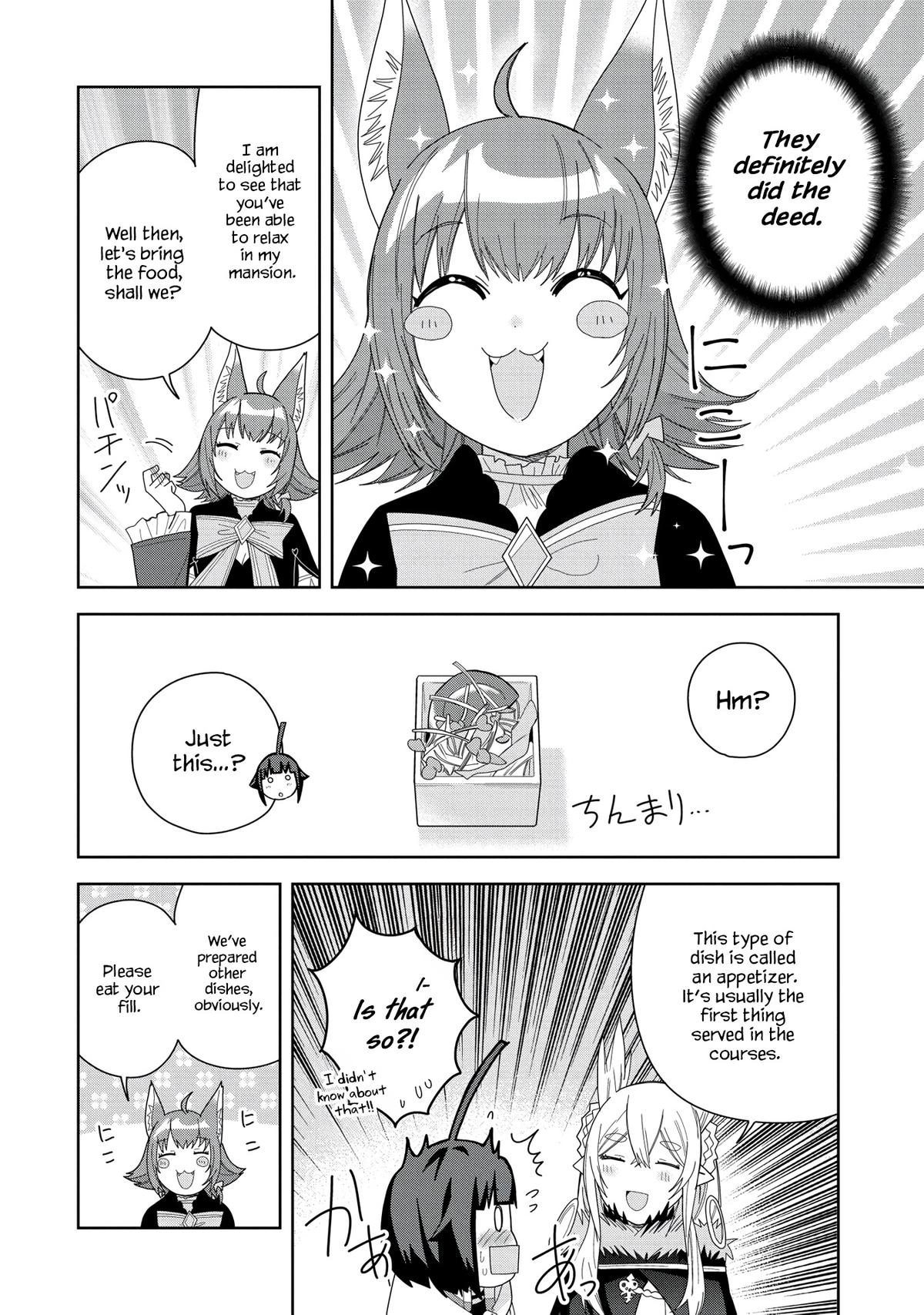 My New Devil Wife Chapter 39 page 16 - 