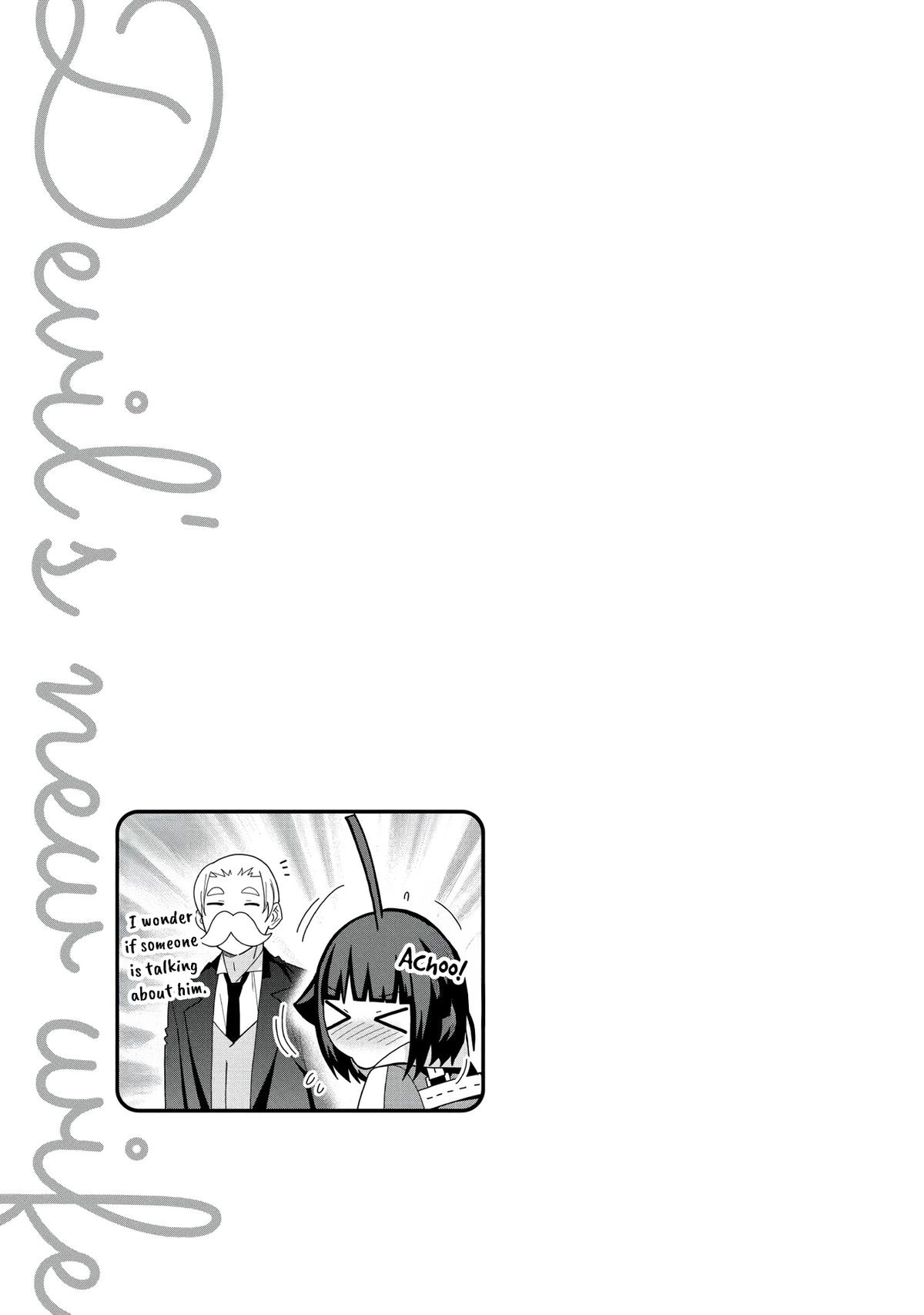 My New Devil Wife Chapter 39 page 41 - 