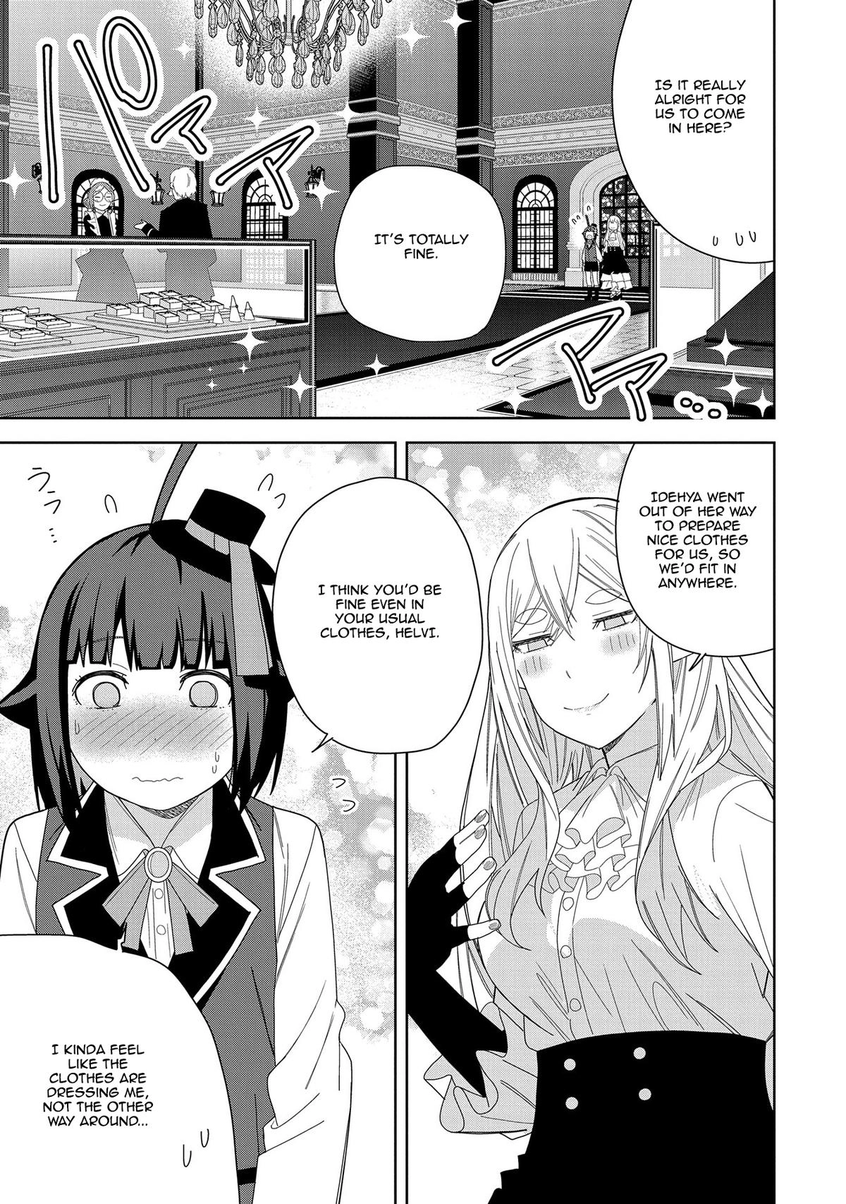 My New Devil Wife Chapter 40 page 11 - 