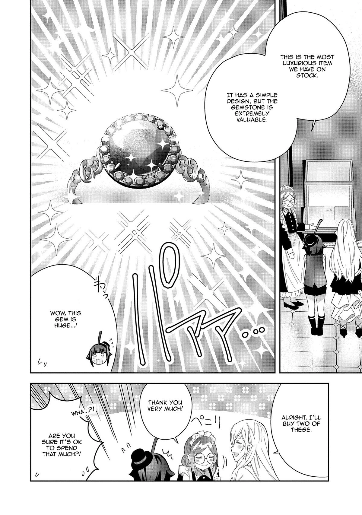 My New Devil Wife Chapter 40 page 16 - 