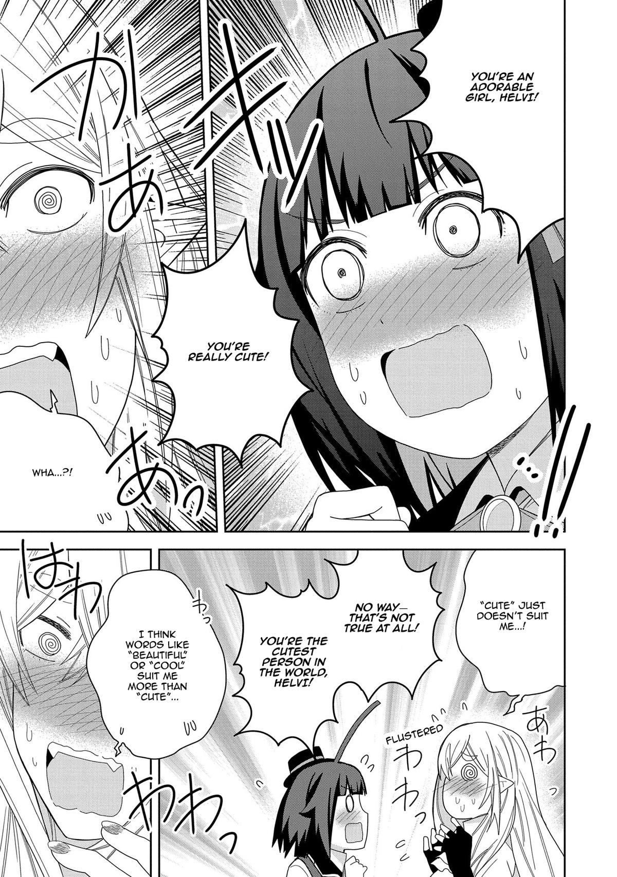 My New Devil Wife Chapter 40 page 19 - 