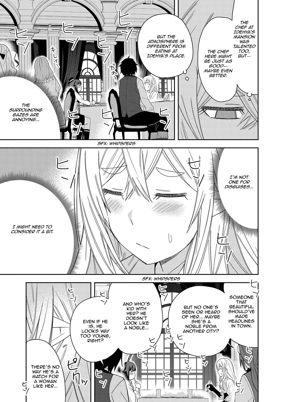 My New Devil Wife Chapter 40 page 27 - 
