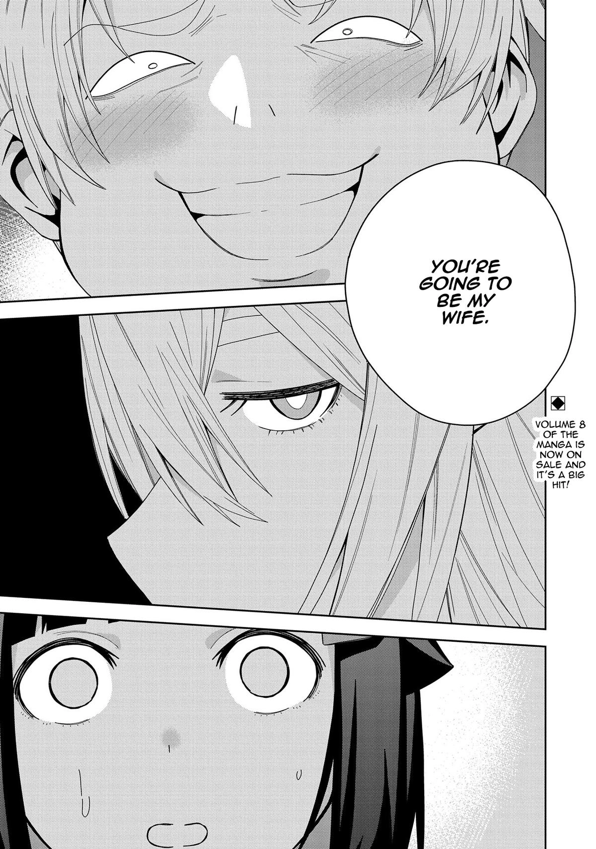 My New Devil Wife Chapter 41 page 1 - 