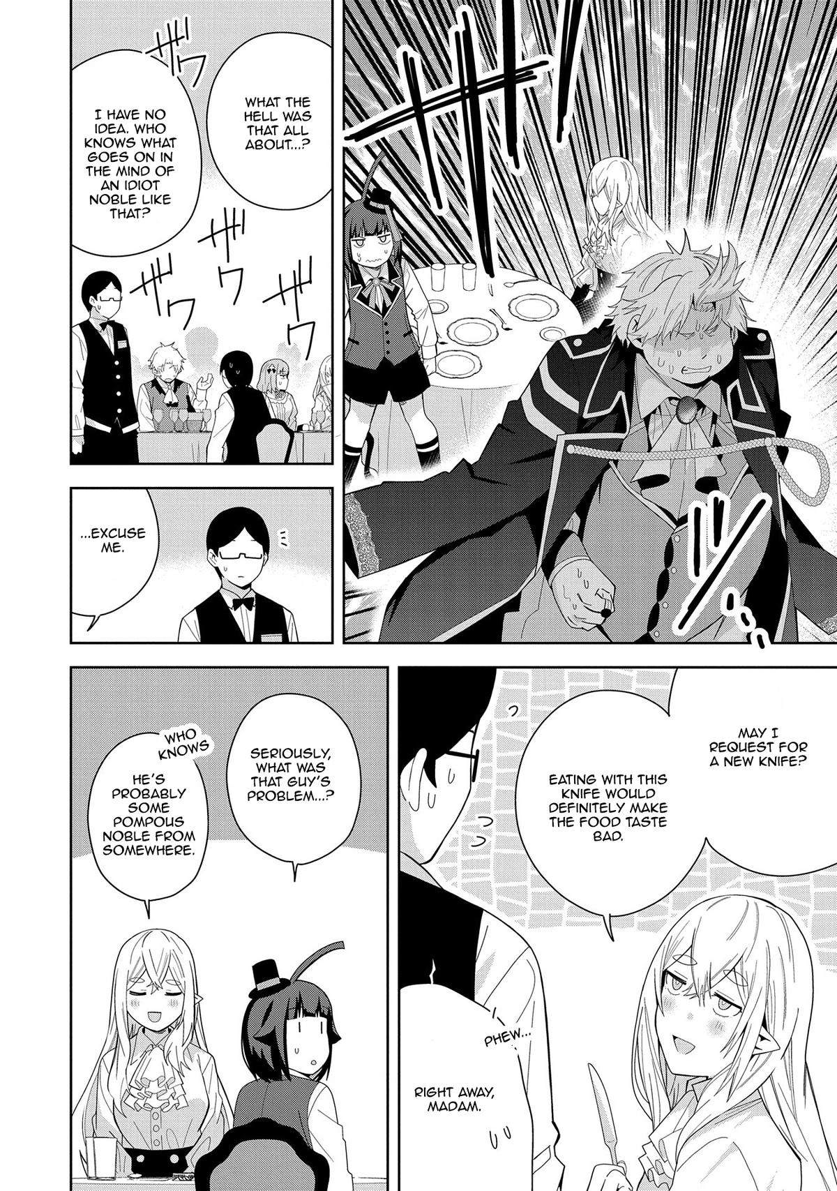 My New Devil Wife Chapter 41 page 14 - 