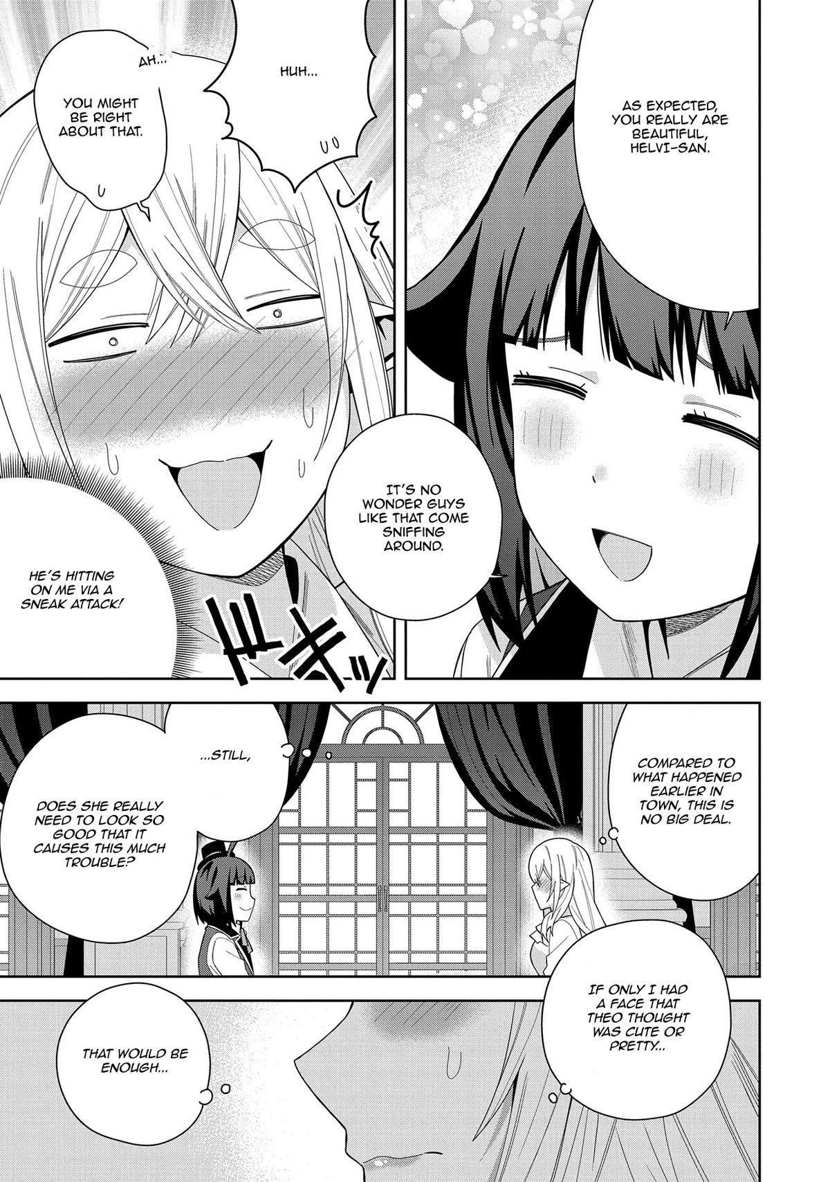 My New Devil Wife Chapter 41 page 15 - 