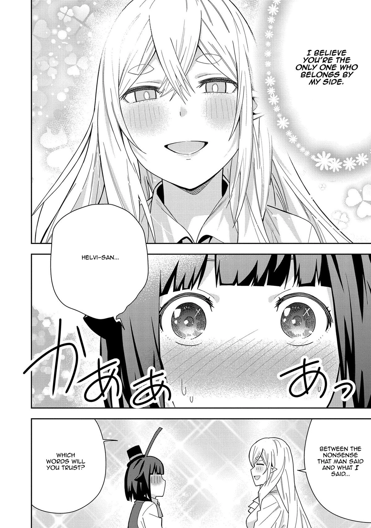 My New Devil Wife Chapter 41 page 18 - 