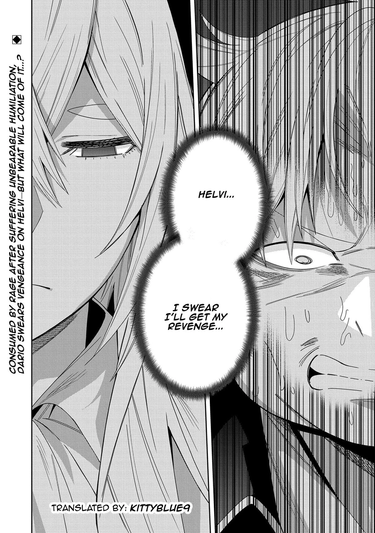 My New Devil Wife Chapter 41 page 26 - 