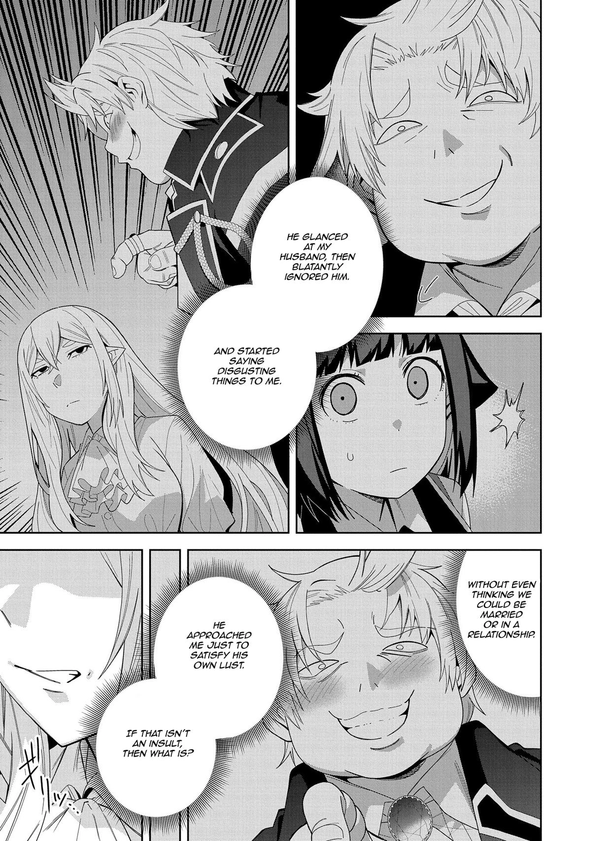 My New Devil Wife Chapter 41 page 7 - 