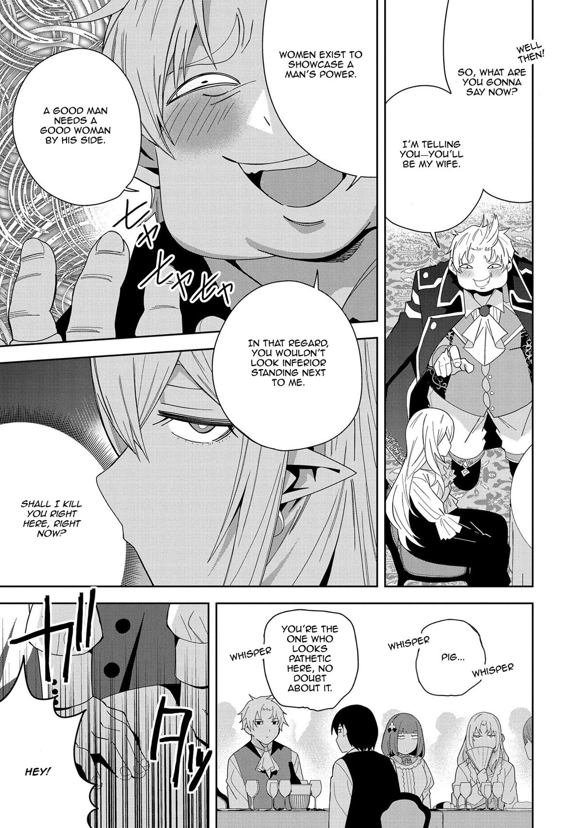 My New Devil Wife Chapter 41 page 9 - 