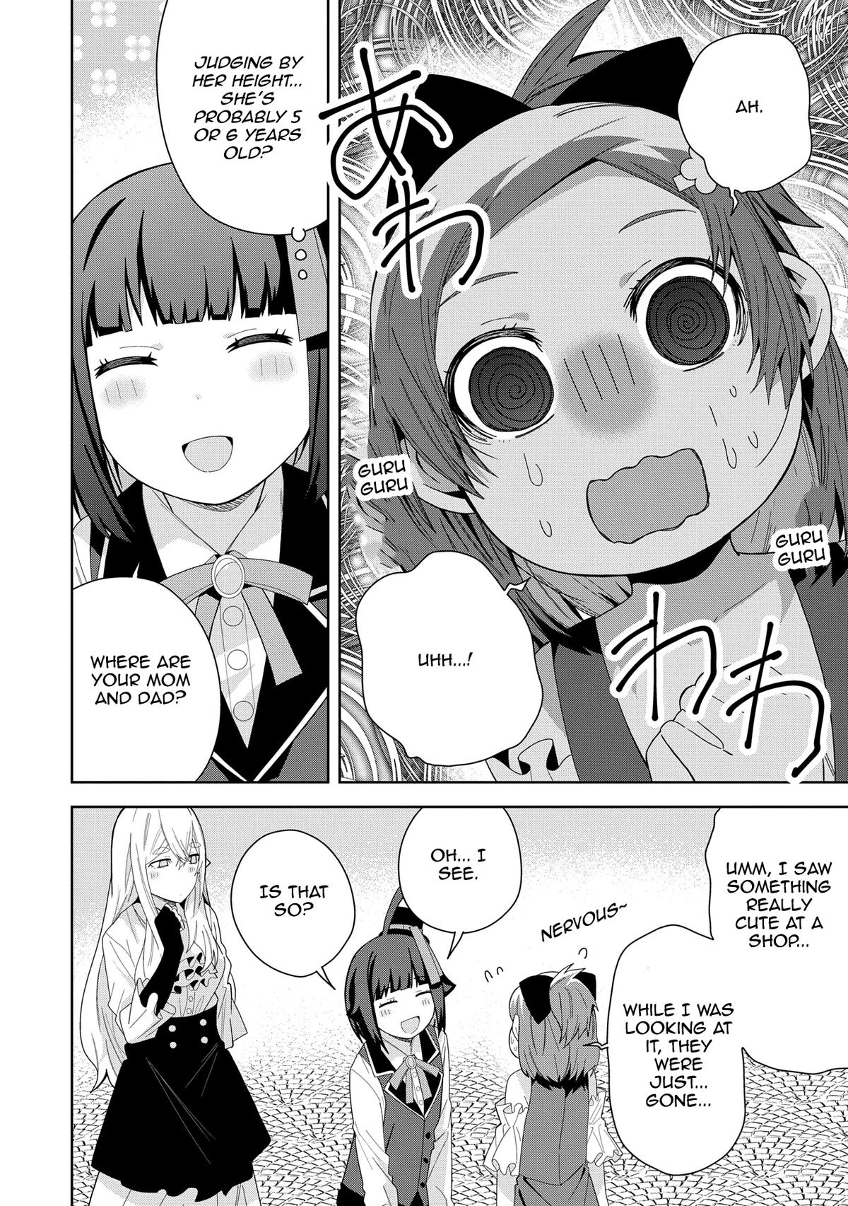 My New Devil Wife Chapter 42 page 12 - 