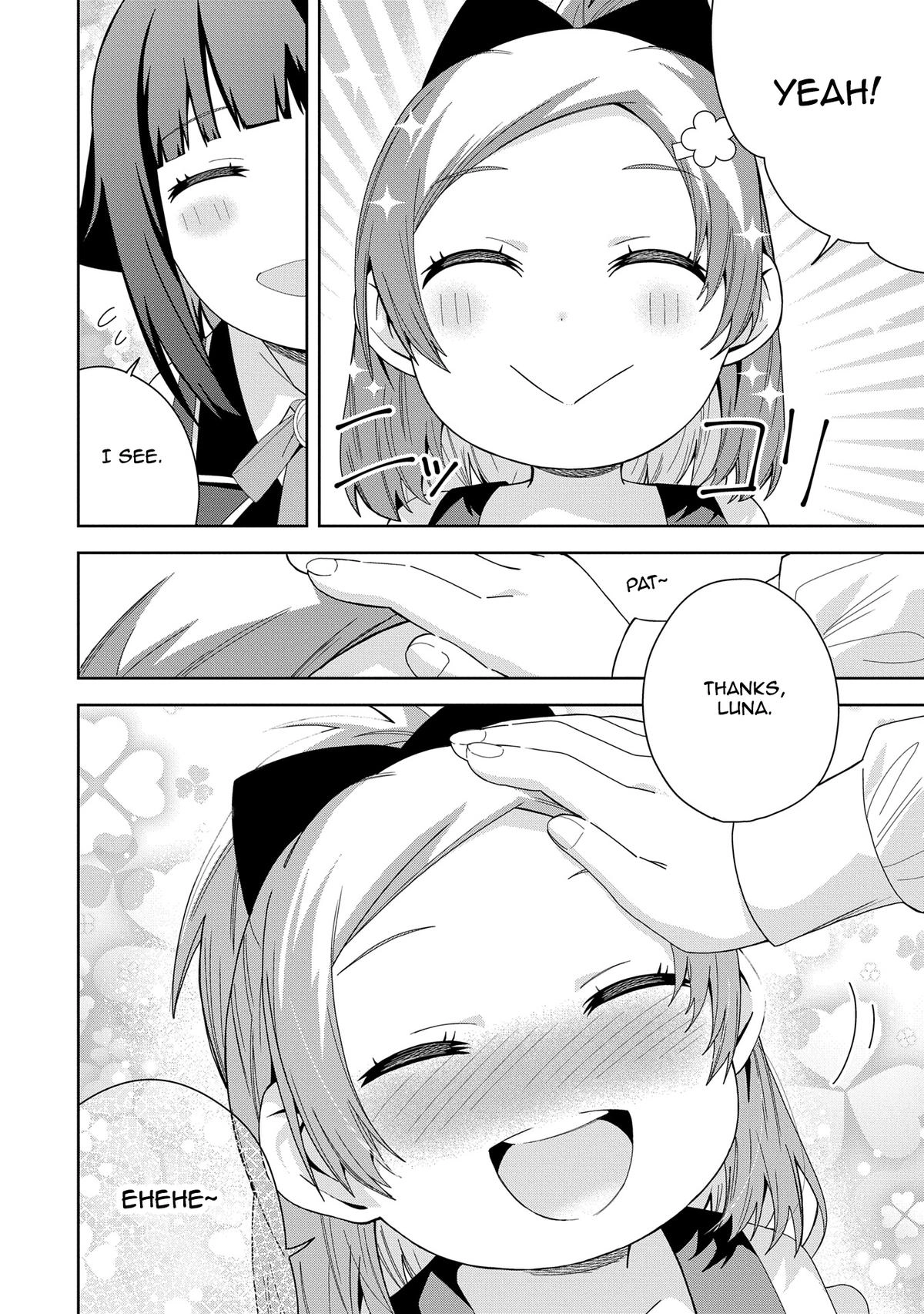 My New Devil Wife Chapter 42 page 20 - 
