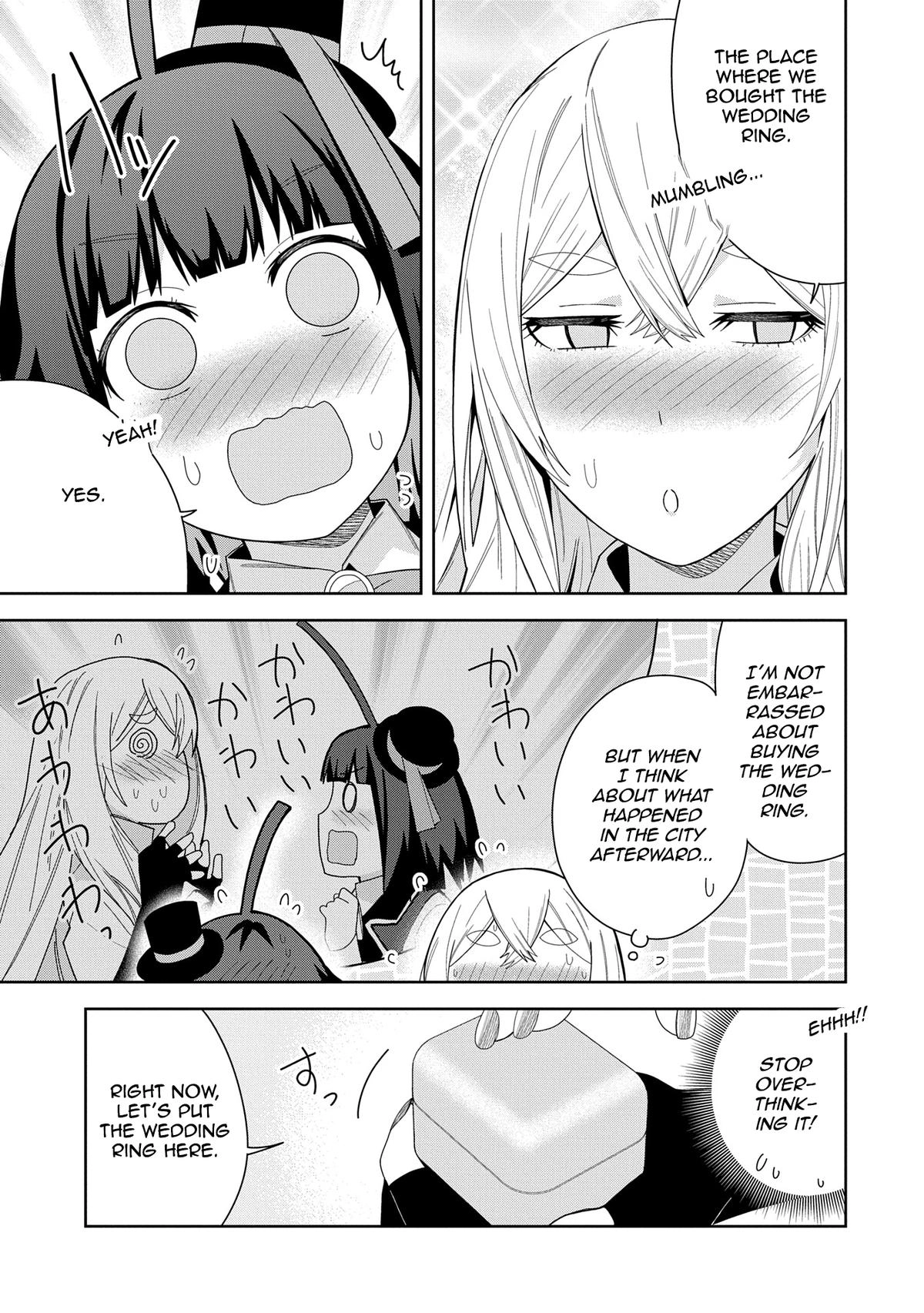 My New Devil Wife Chapter 42 page 3 - 