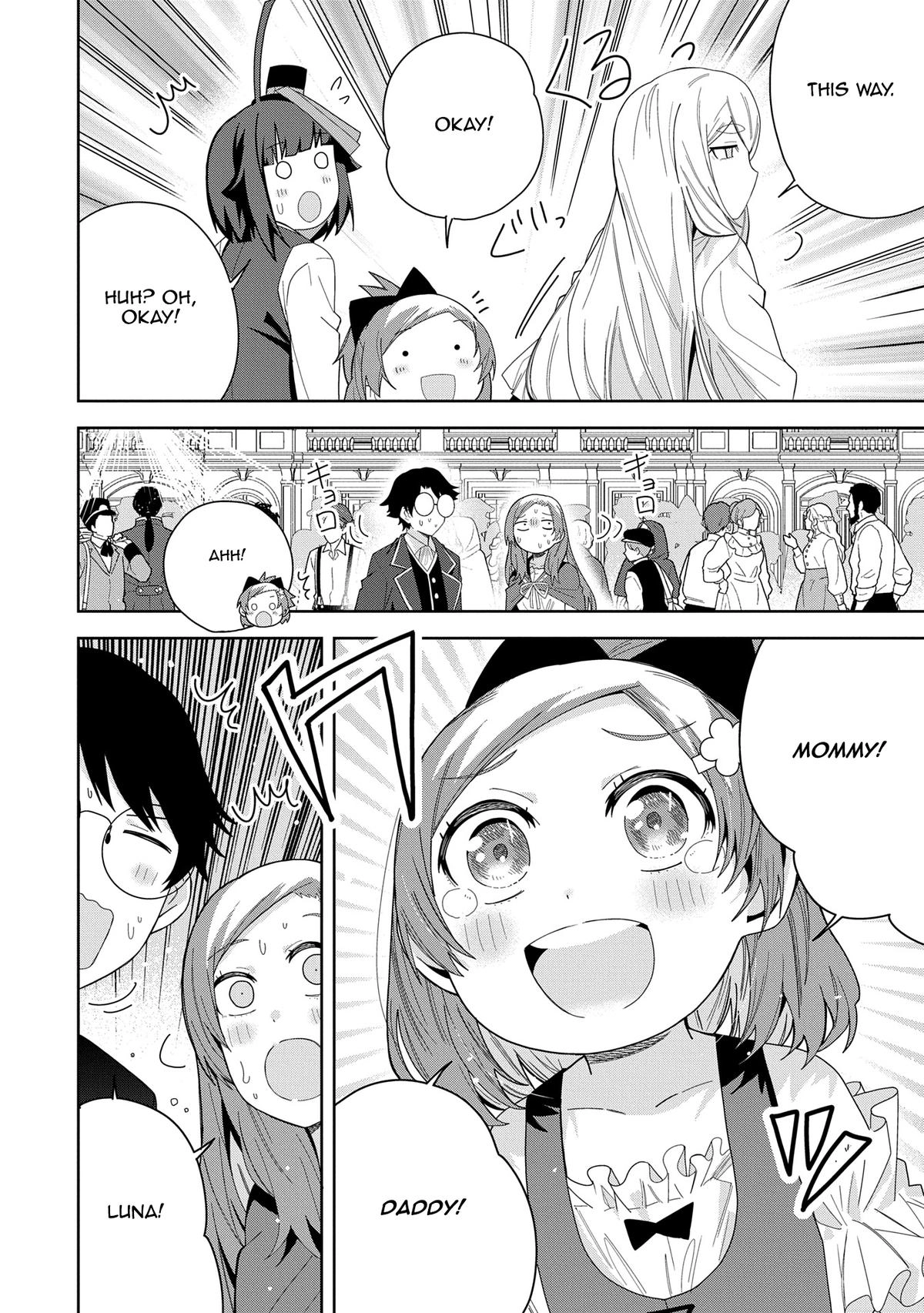My New Devil Wife Chapter 42 page 24 - 