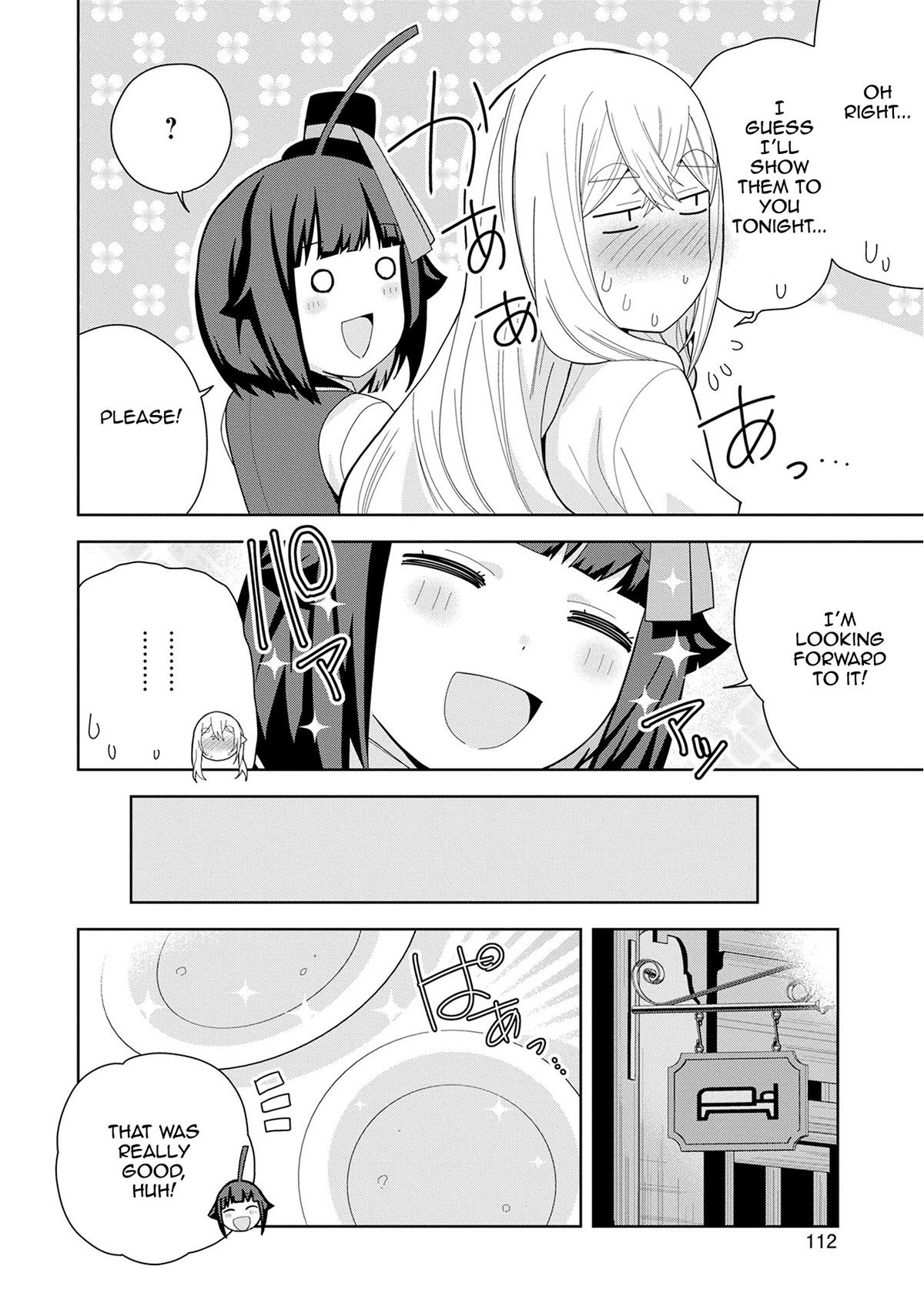 My New Devil Wife Chapter 44 page 18 - 