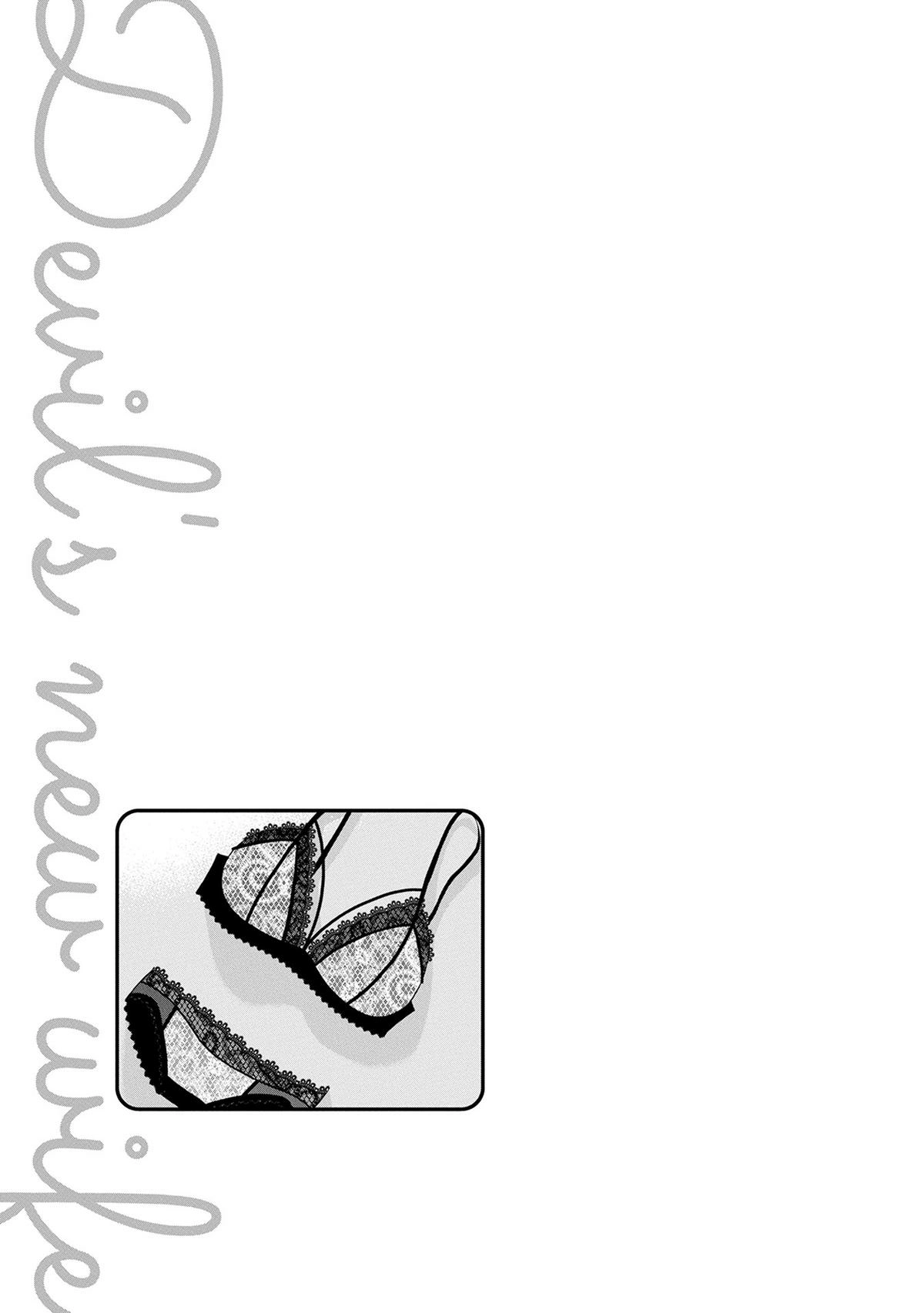 My New Devil Wife Chapter 44 page 39 - 