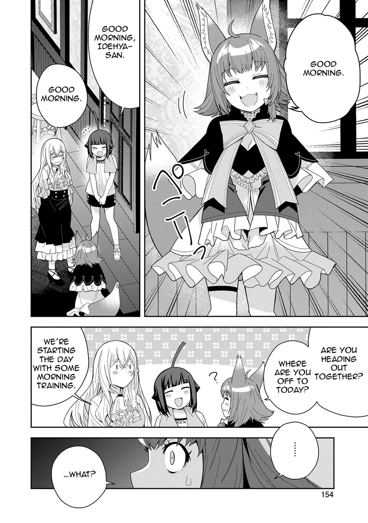 My New Devil Wife Chapter 45 page 20 - 