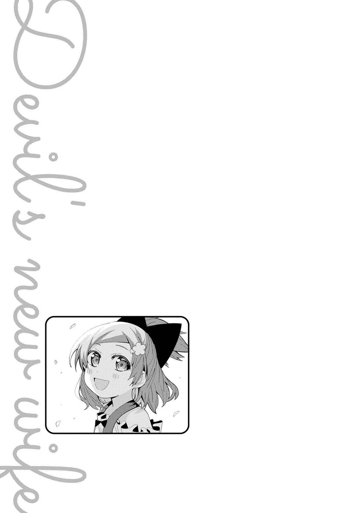 My New Devil Wife Chapter 45 page 33 - 