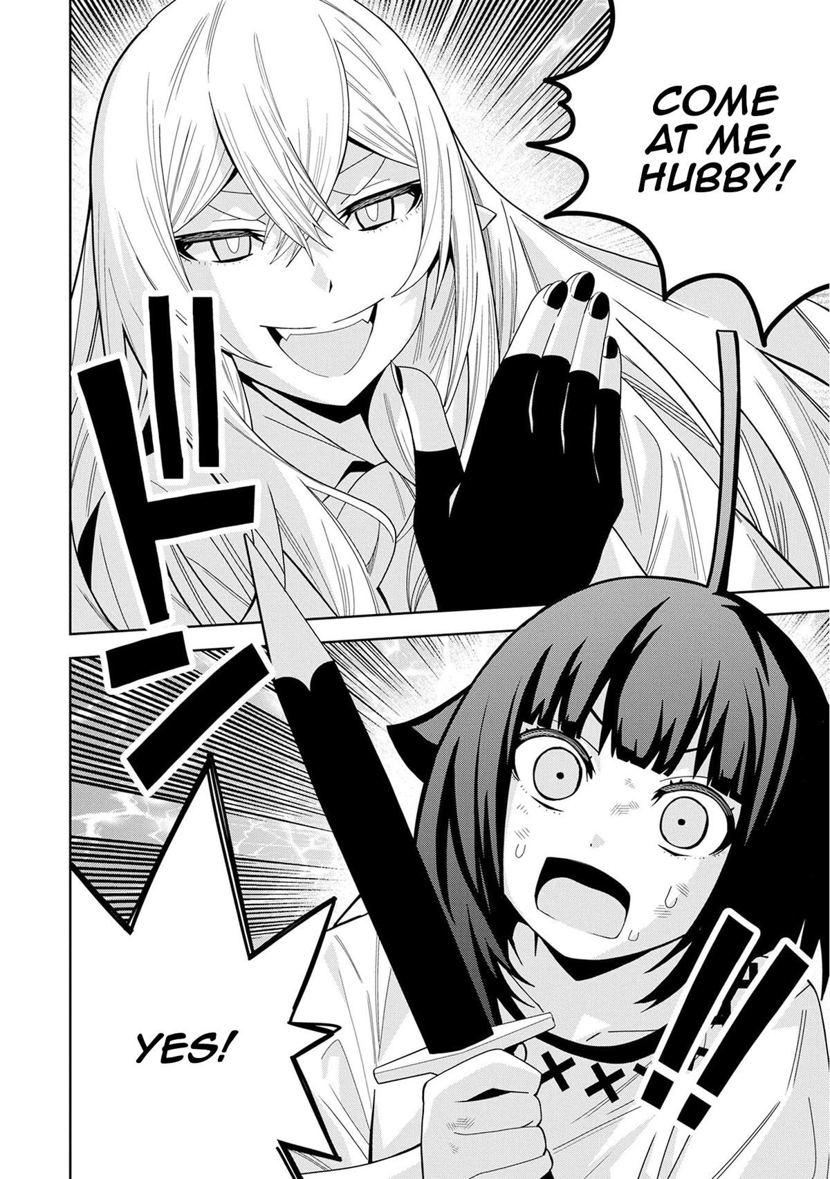 My New Devil Wife Chapter 46 page 2 - 