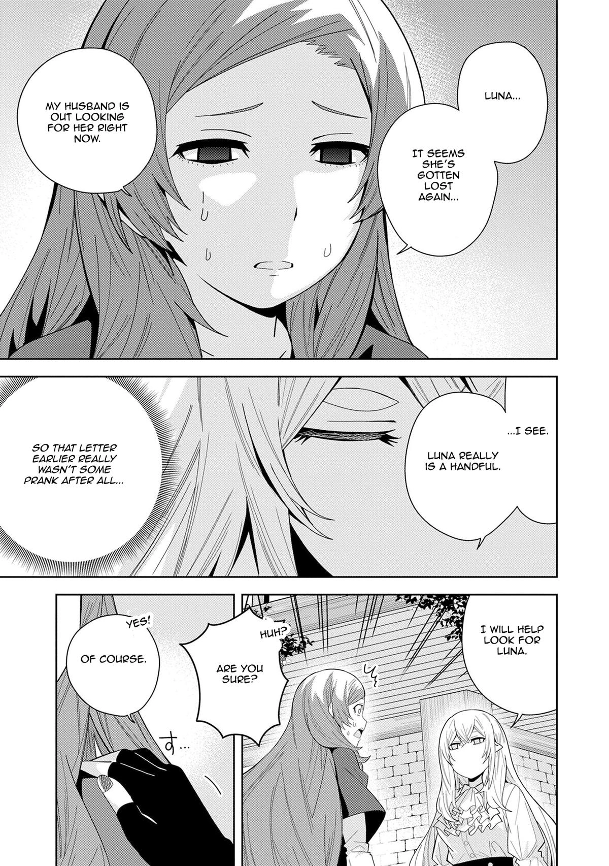 My New Devil Wife Chapter 46 page 19 - 