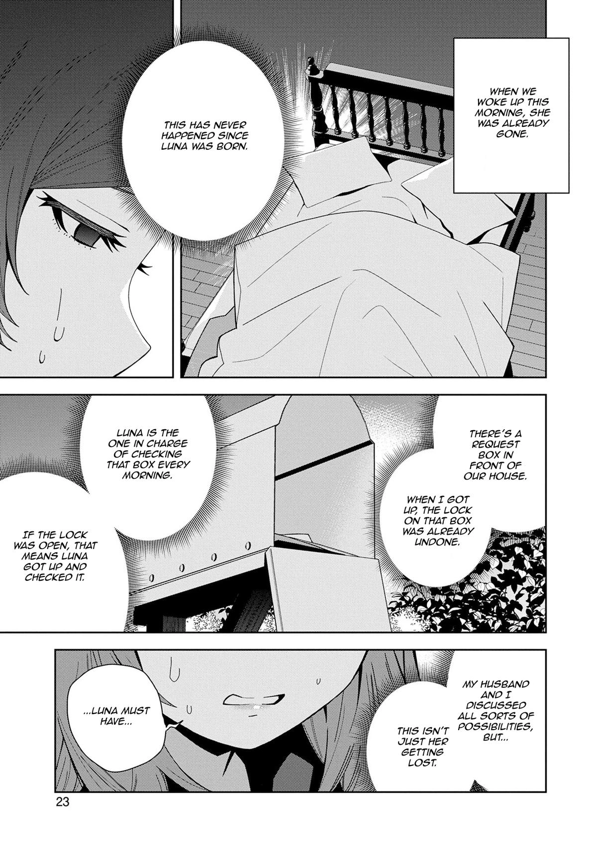 My New Devil Wife Chapter 46 page 21 - 