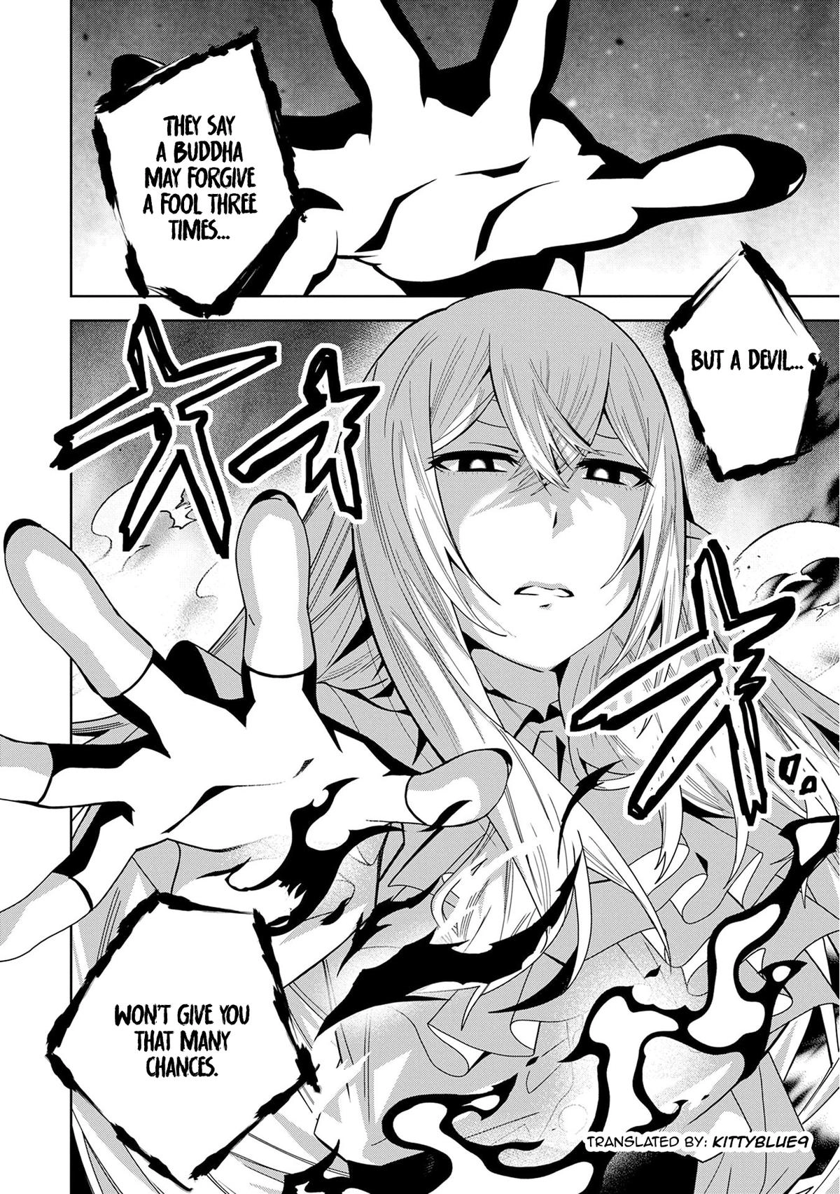 My New Devil Wife Chapter 46 page 26 - 