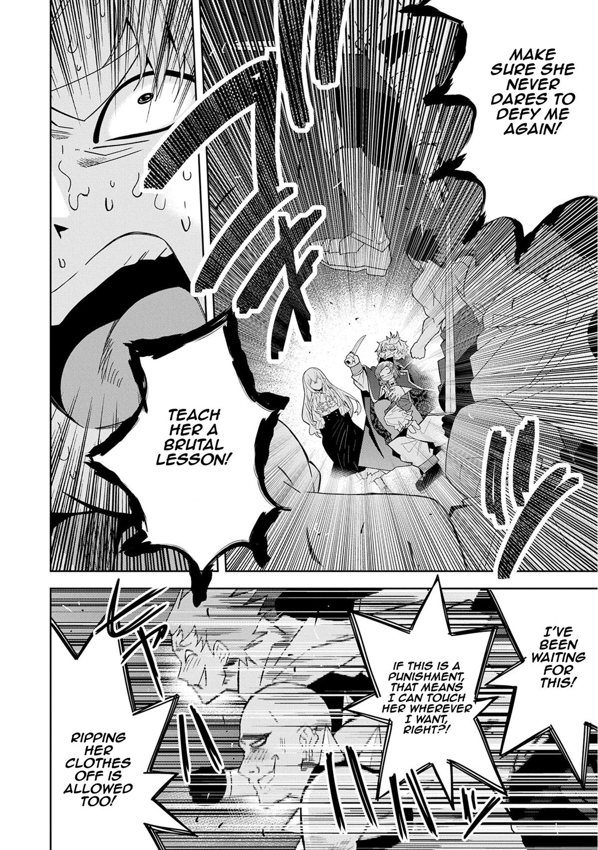 My New Devil Wife Chapter 47 page 12 - 