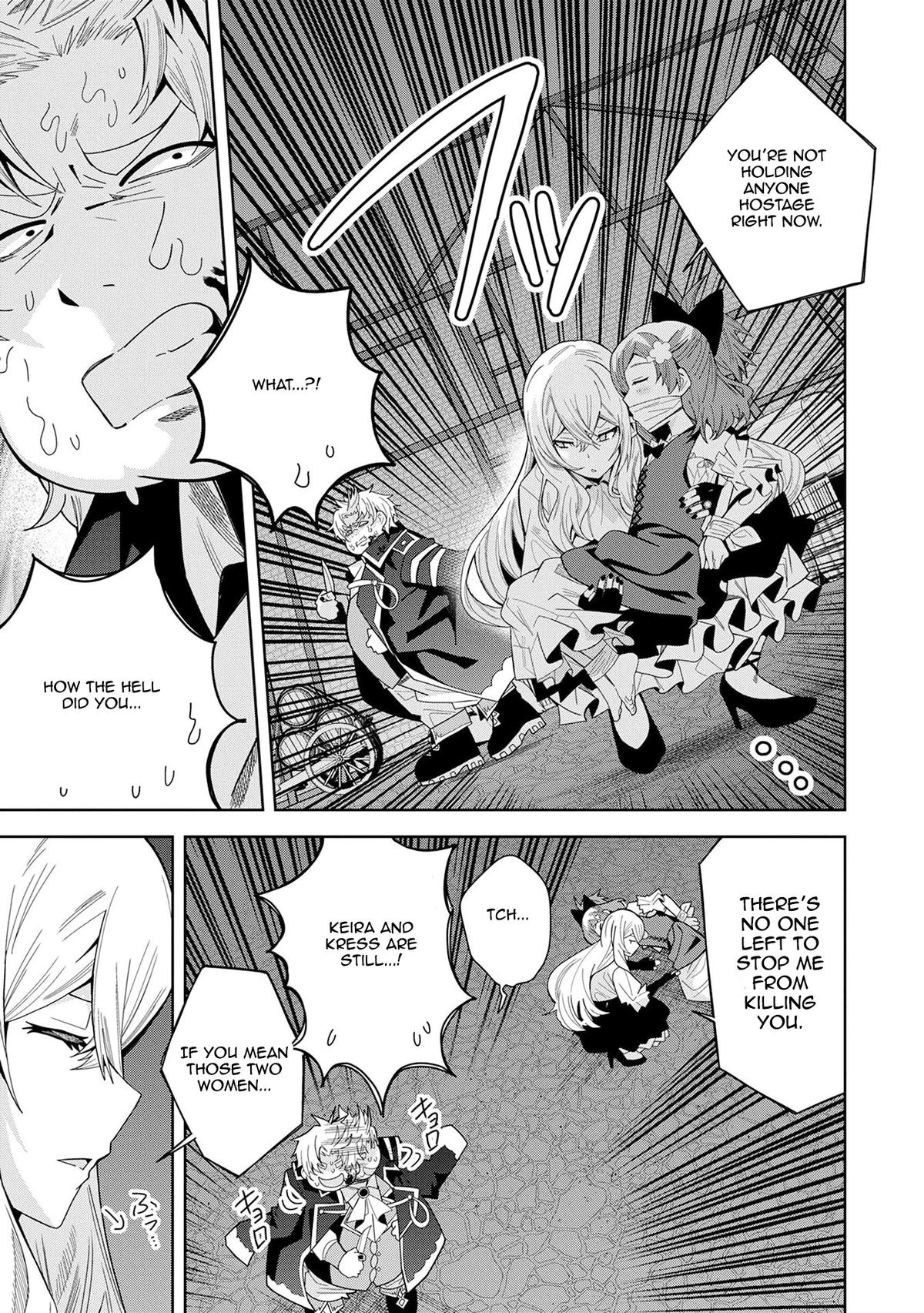 My New Devil Wife Chapter 47 page 17 - 